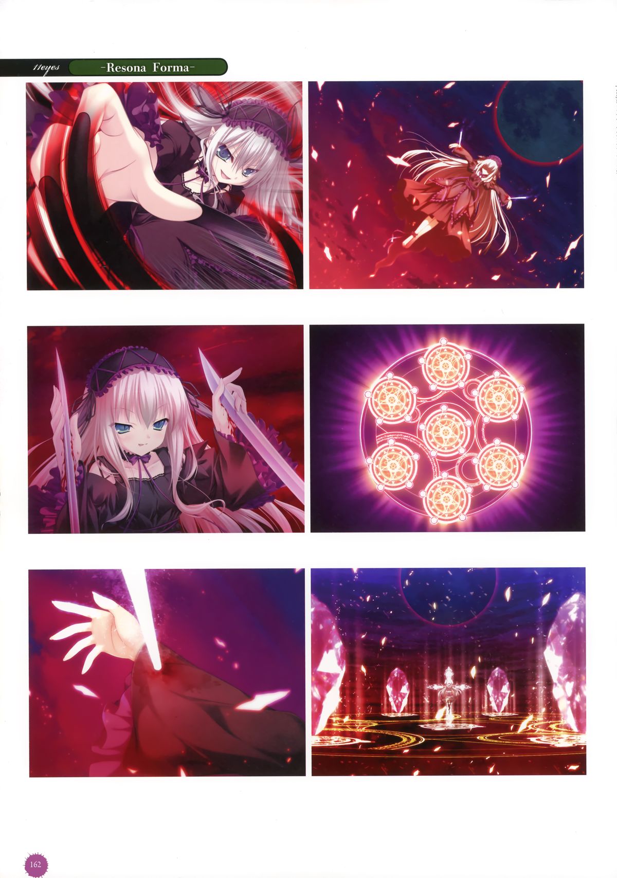 11eyes complete illustworks - Page 162