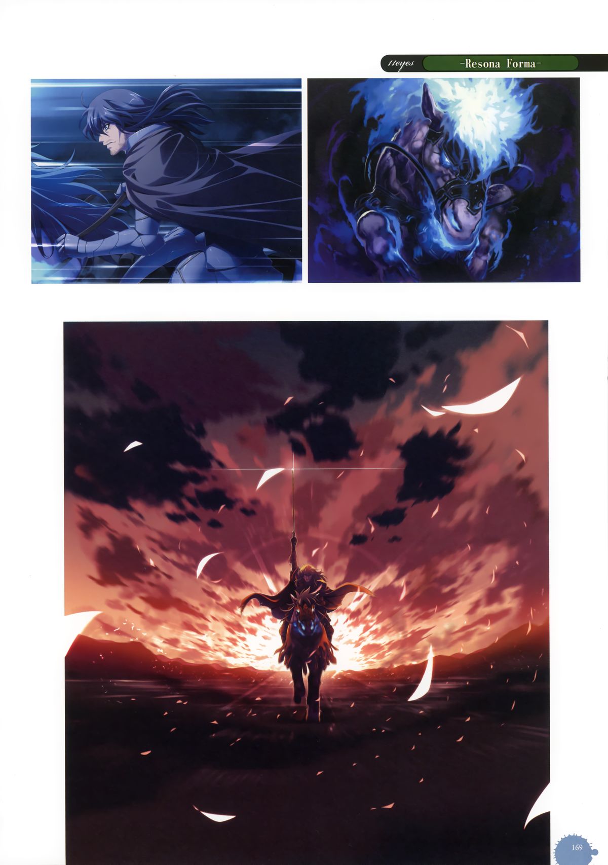 11eyes complete illustworks - Page 169