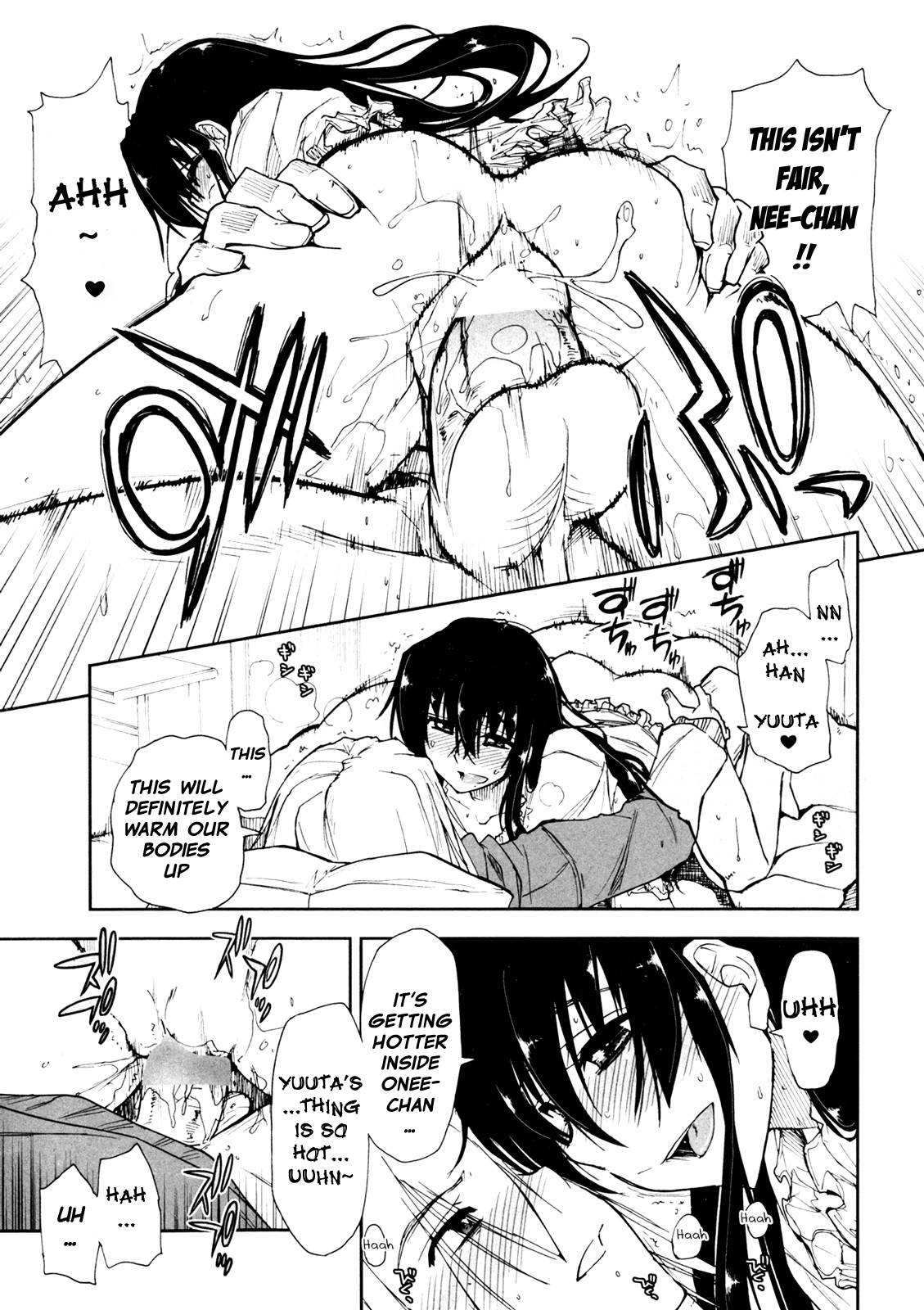 Tsumetai Asa x Atatakai Futon - Page 11