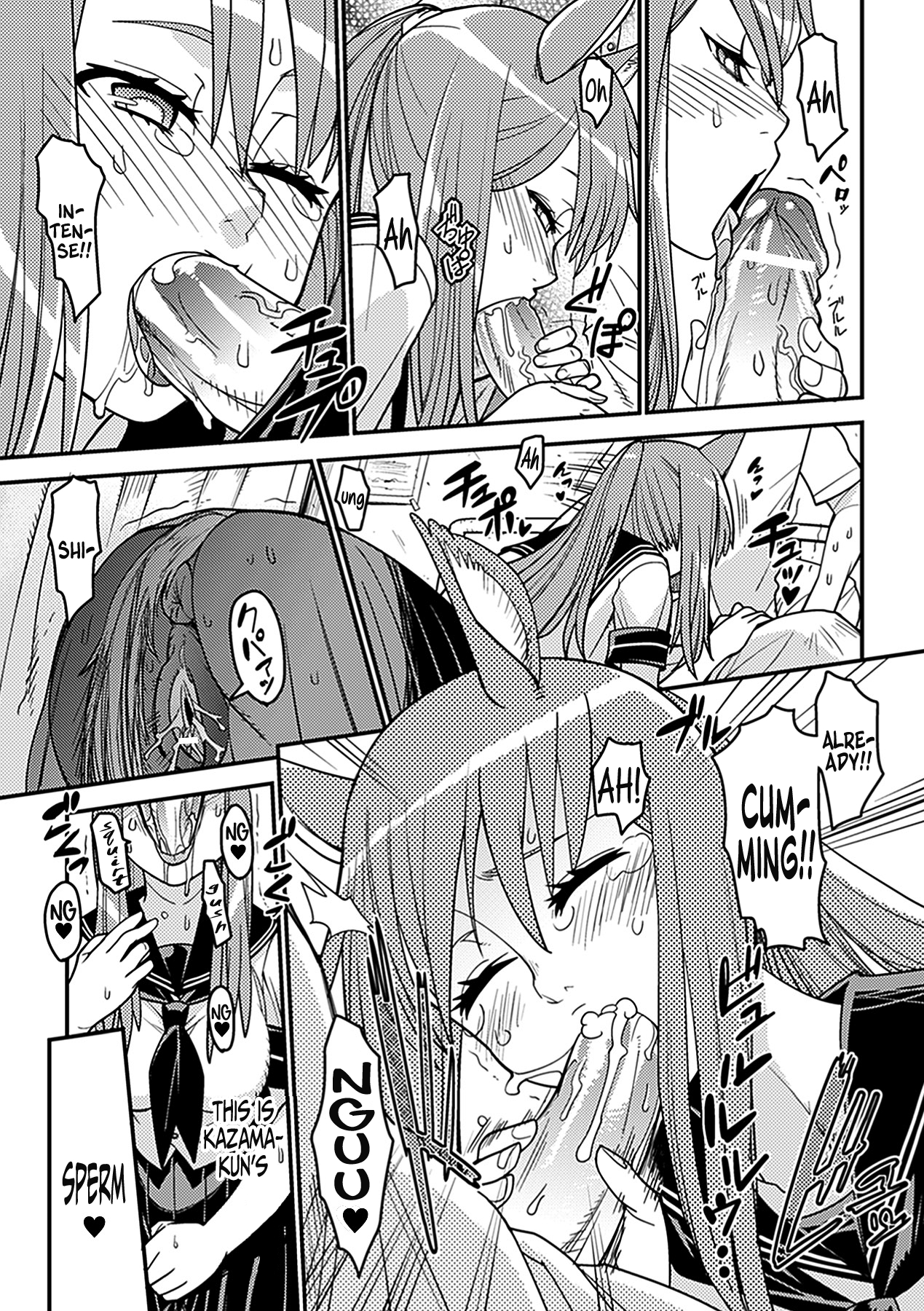 Bessatsu Comic Unreal Monster Musume Paradise Vol. 2 - Page 14
