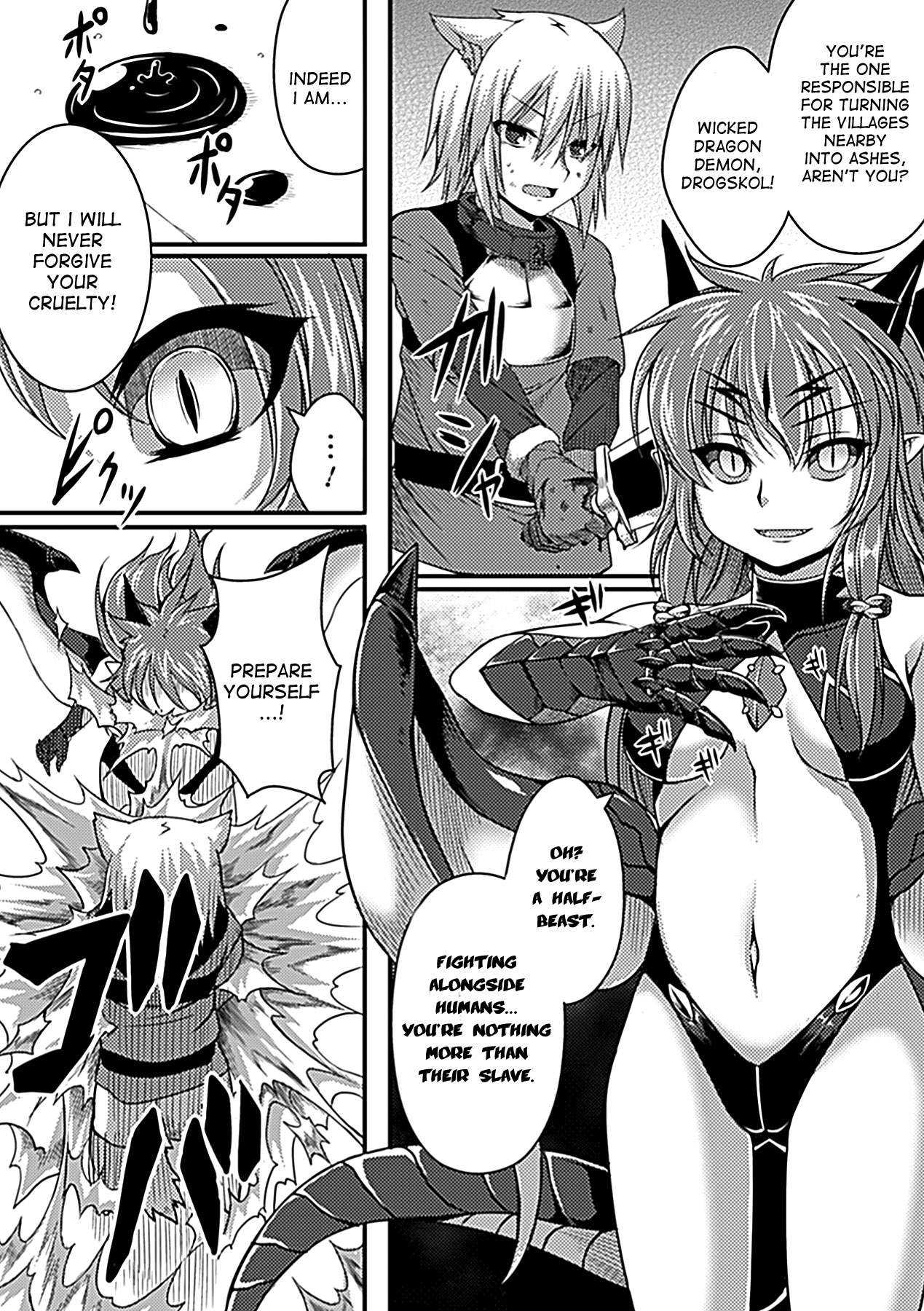 Bessatsu Comic Unreal Monster Musume Paradise Vol. 2 - Page 23