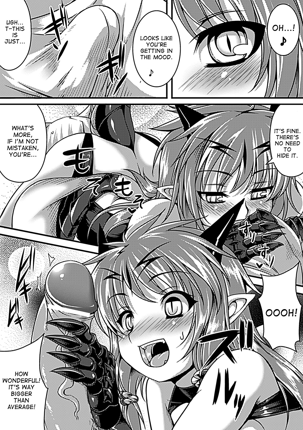 Bessatsu Comic Unreal Monster Musume Paradise Vol. 2 - Page 27