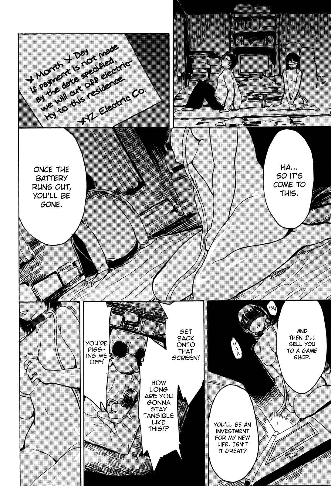 Nene Anegasaki ¥5,800 - Page 29