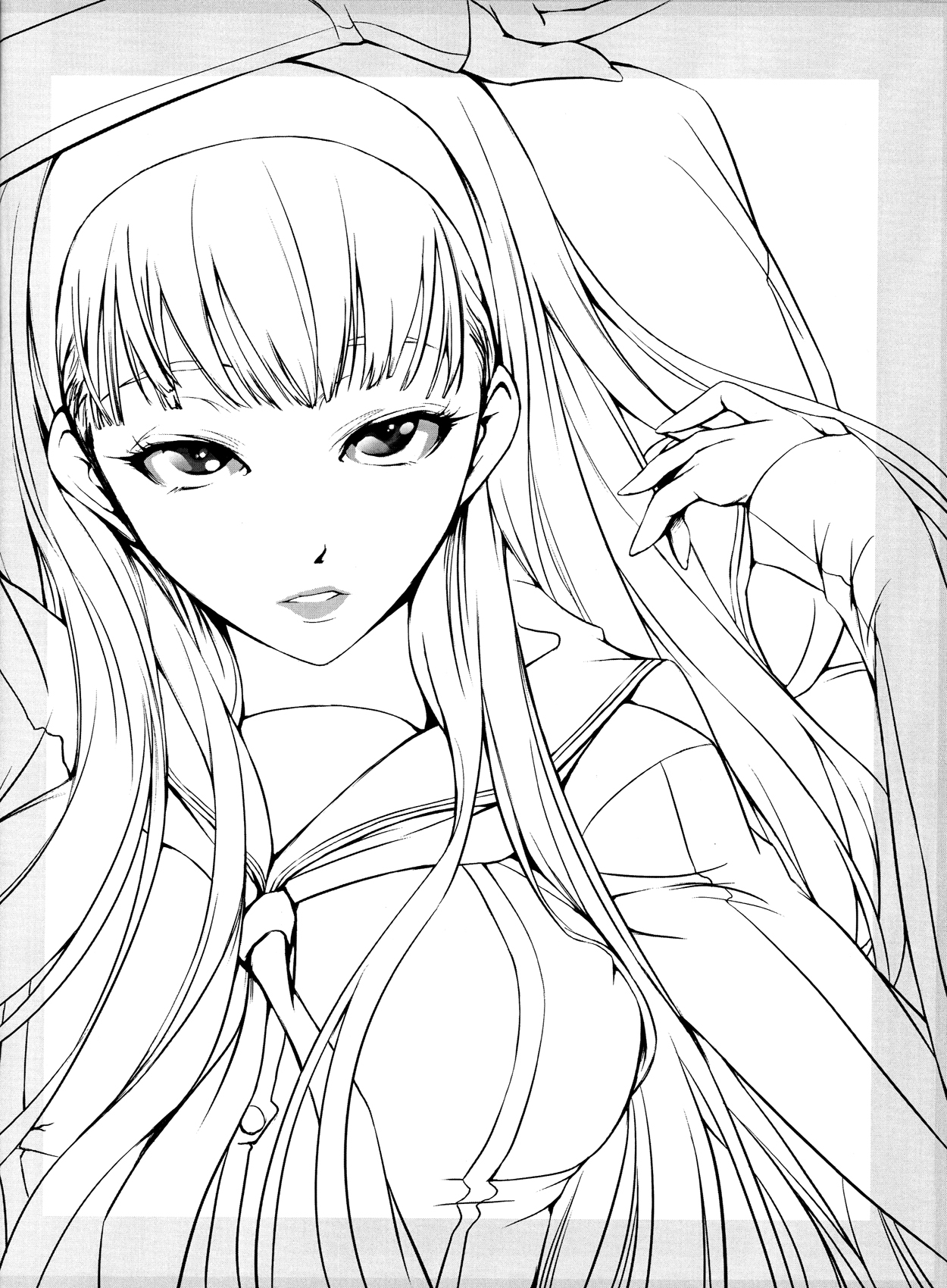 Mayonaka Yukiko - Page 23
