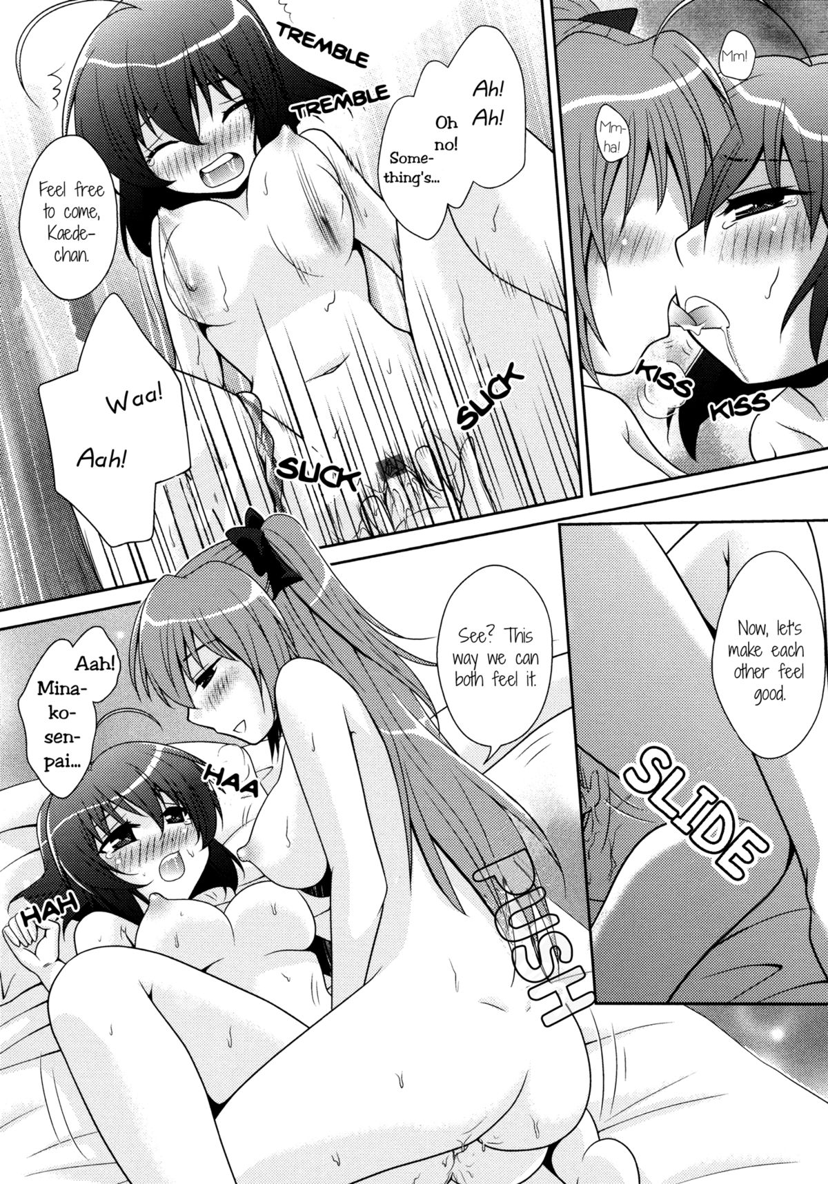 Love Forecast - Page 18