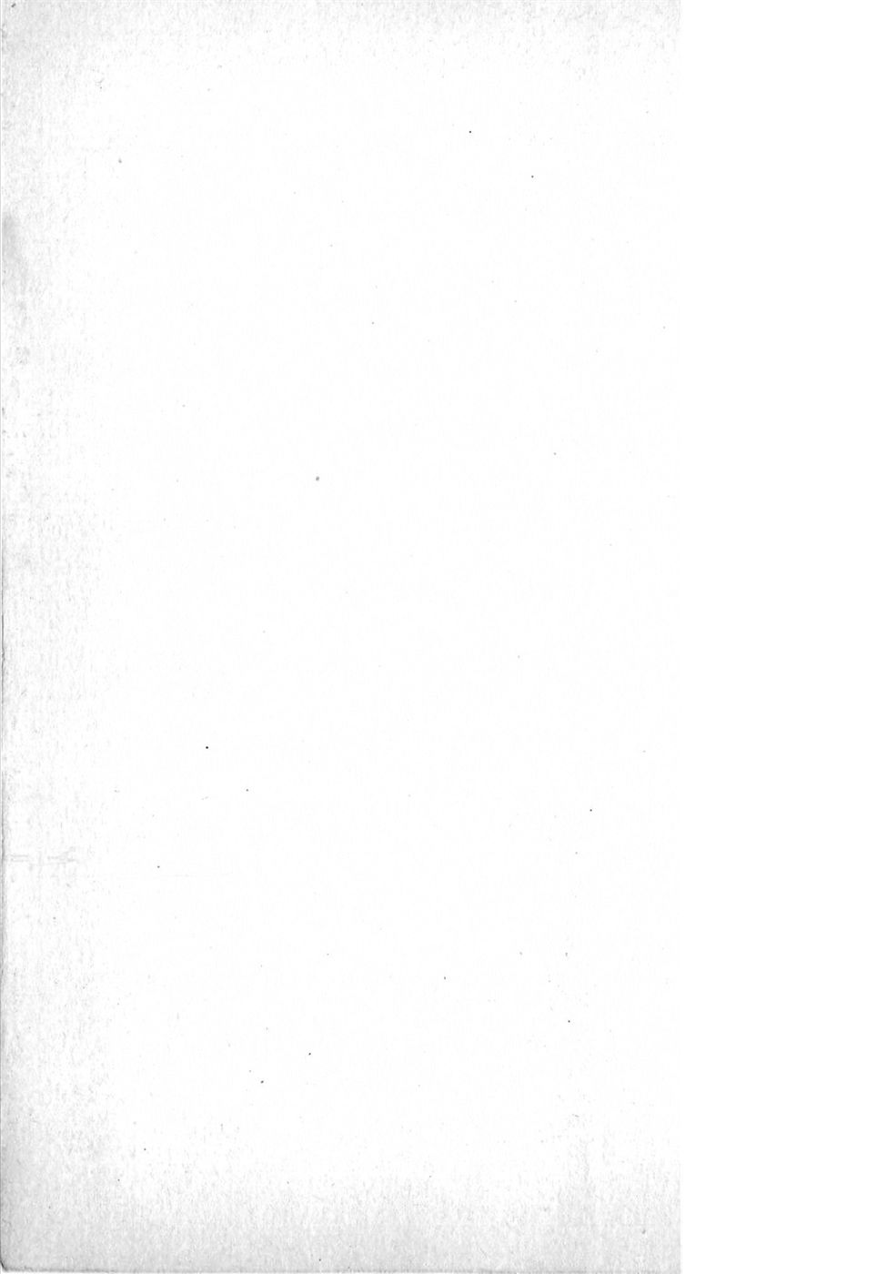 Puttsun Make Love Vol.1 - Page 5