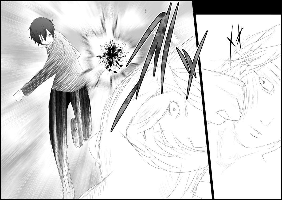 Asuna Kankin Shiiku - Page 18