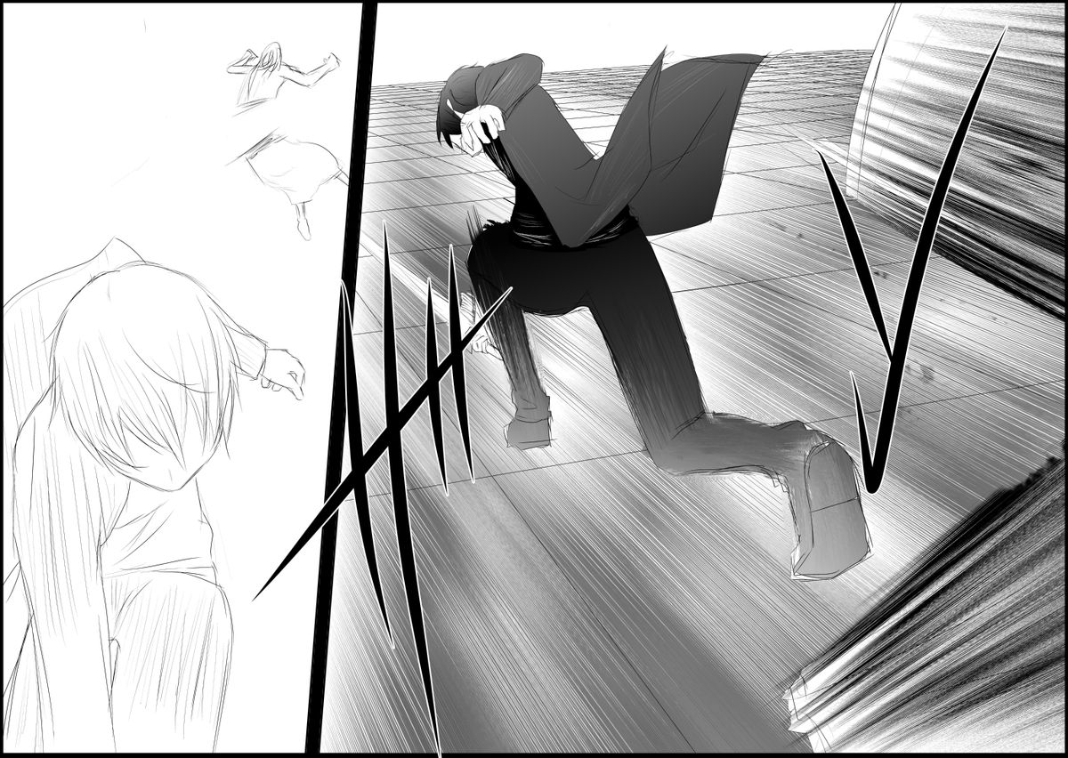 Asuna Kankin Shiiku - Page 21