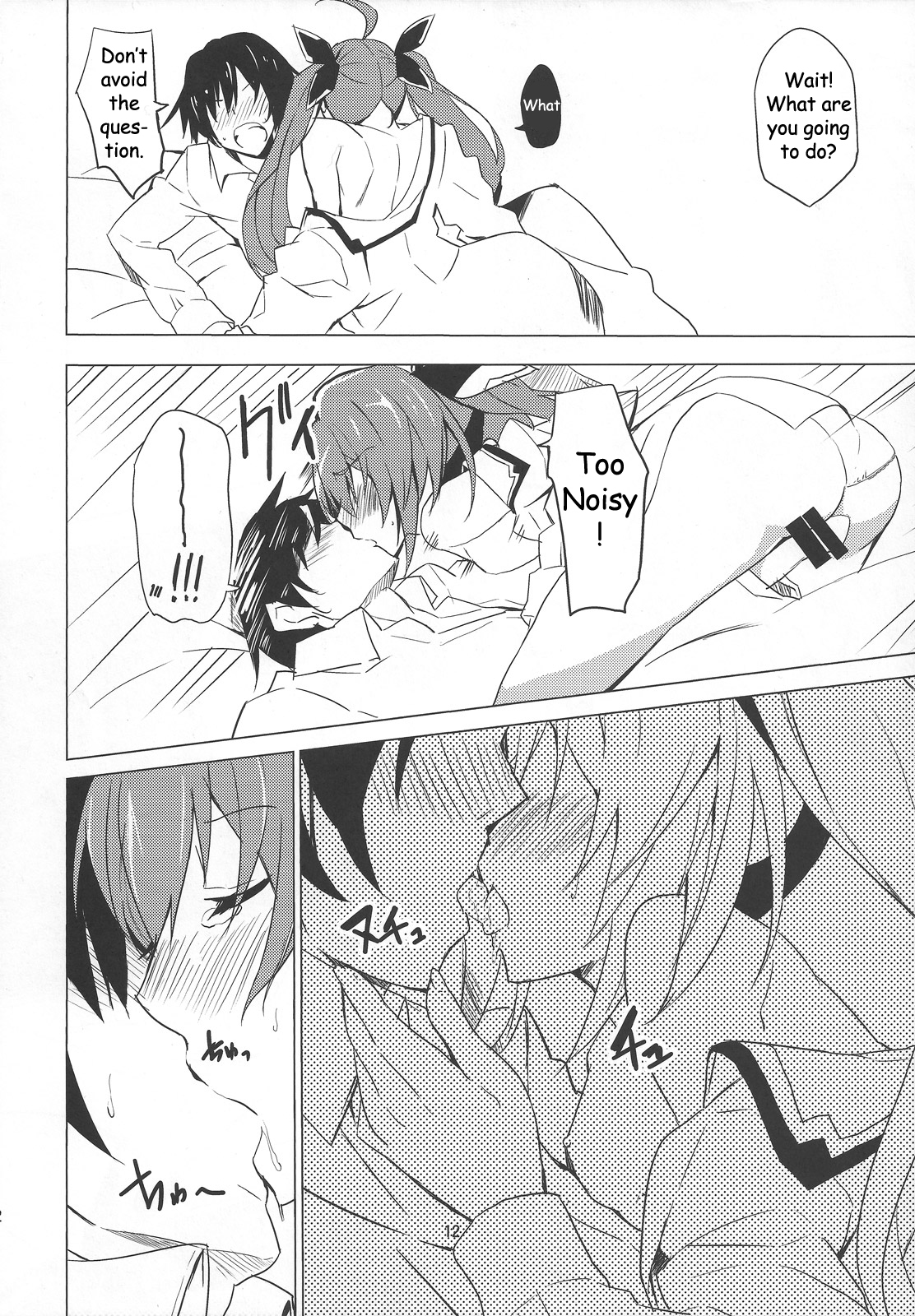 hollie - Page 13