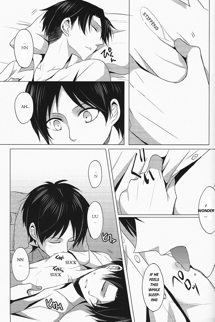 Don't disturb me - Page 14