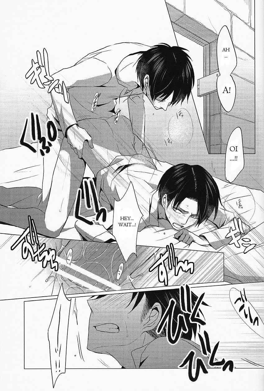 Don't disturb me - Page 22