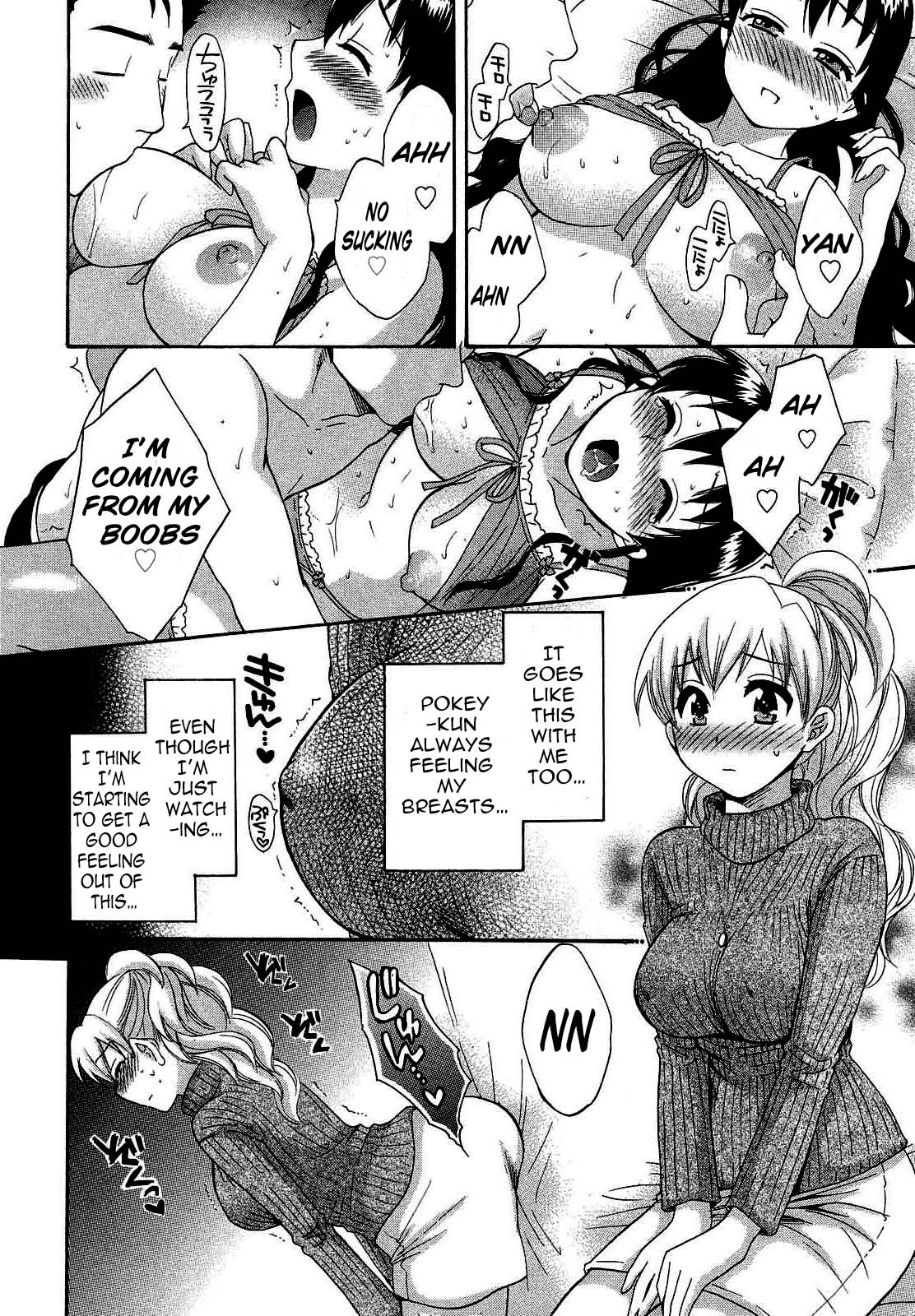 Tenshi no Marshmallow 3 Ch. 22 - Page 12