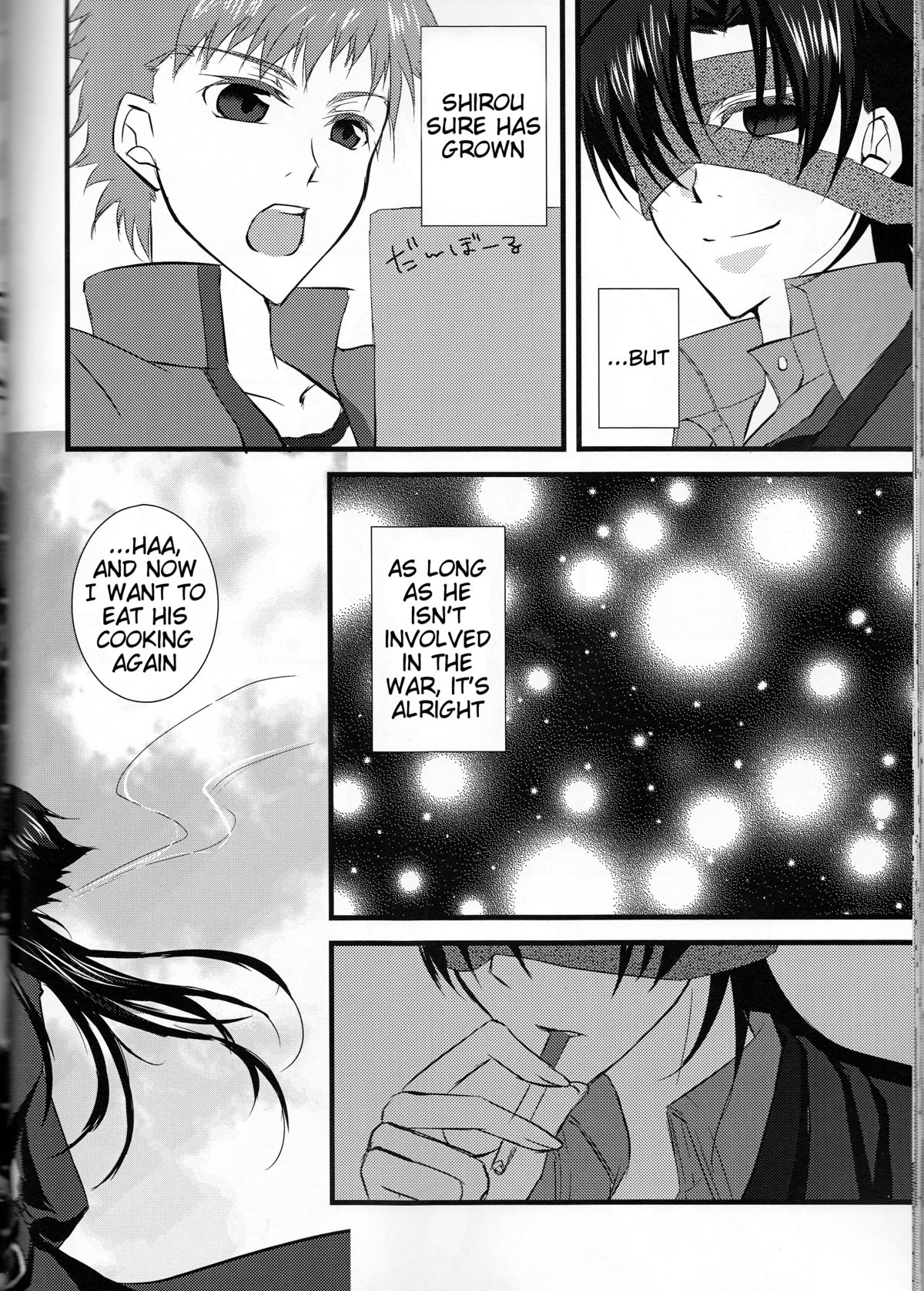 Servant na Kanojo. - Page 26