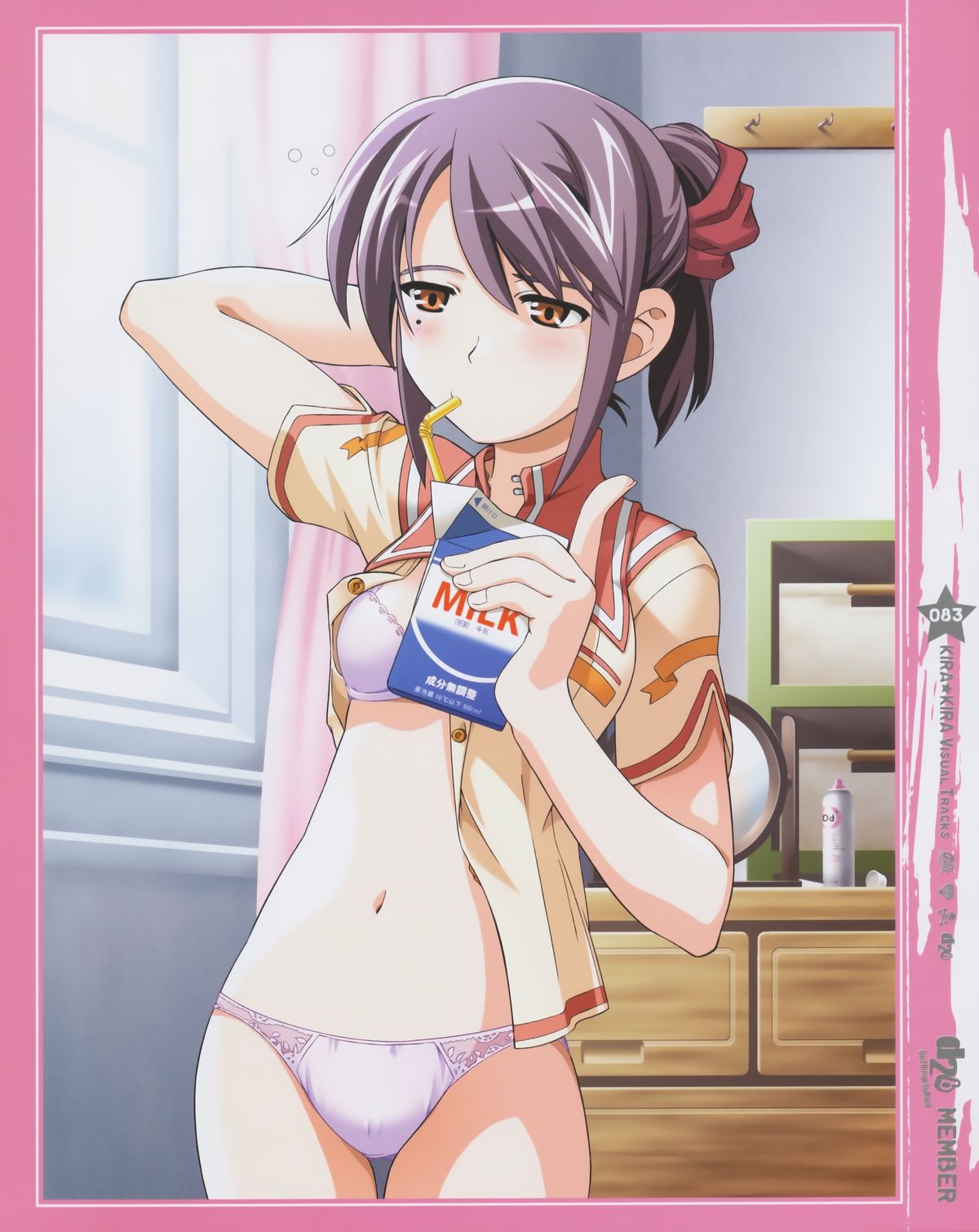 Kira Kira Visual Tracks - Page 43