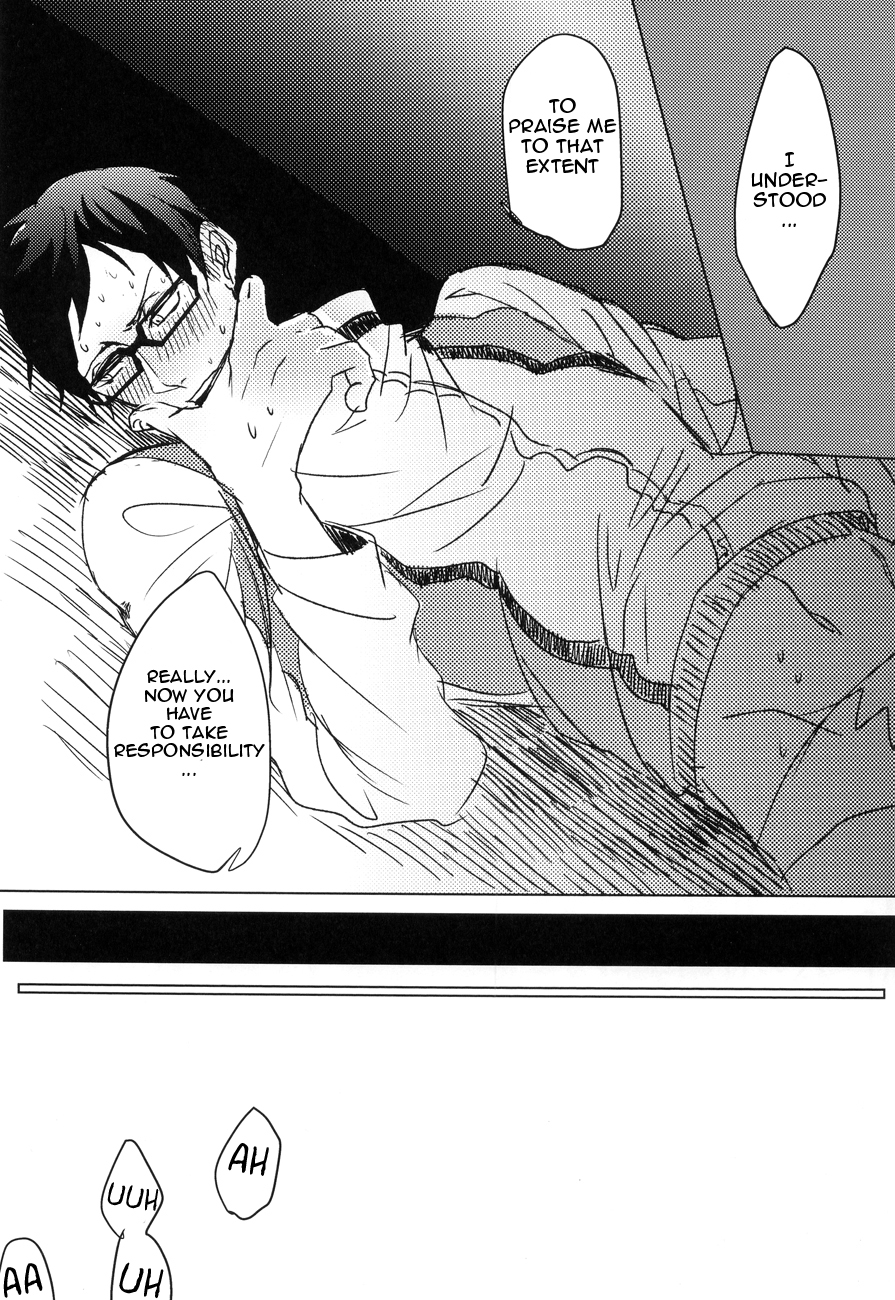 Rei-chan, Kirei da yo! - Page 12