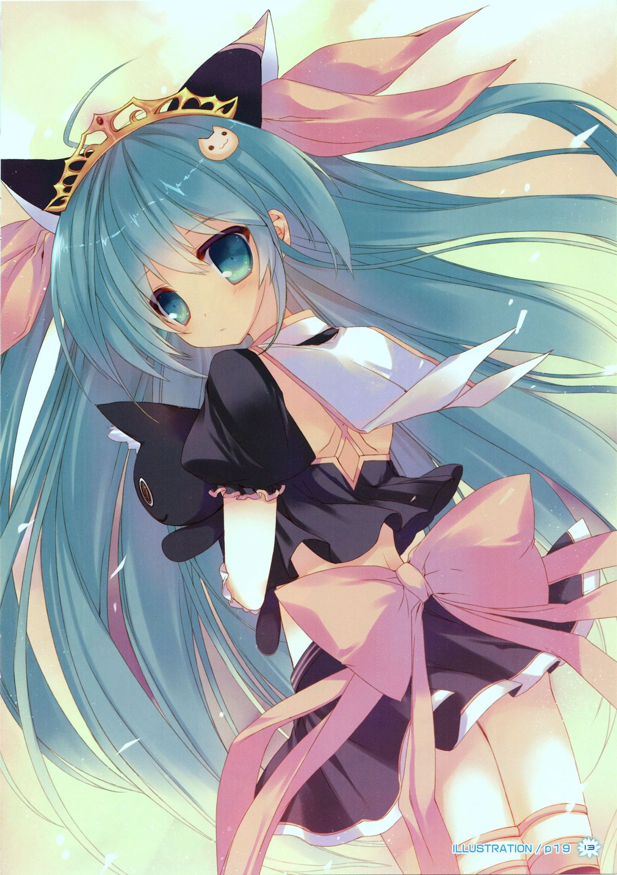 Yumekoi Visual Book - Page 13