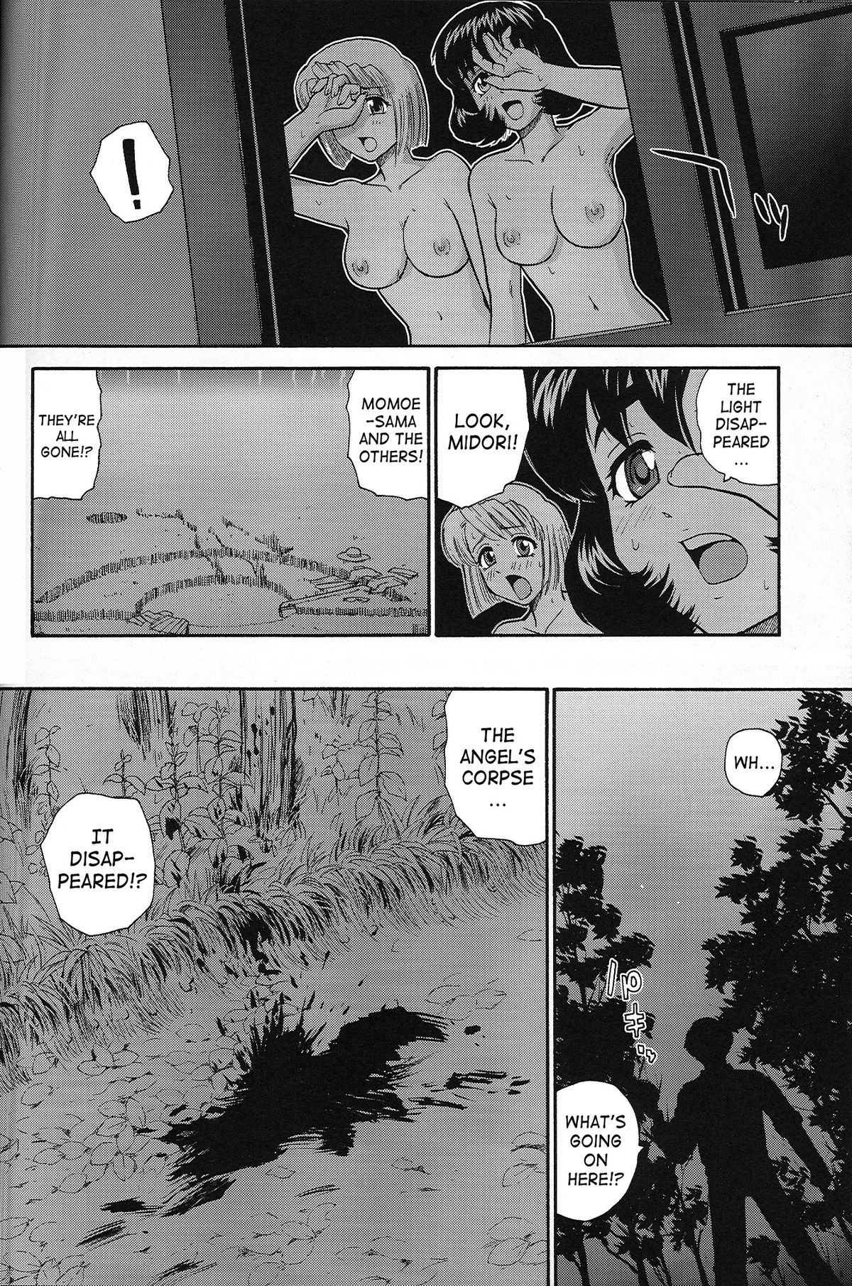 Dulce Report 7 - Page 35