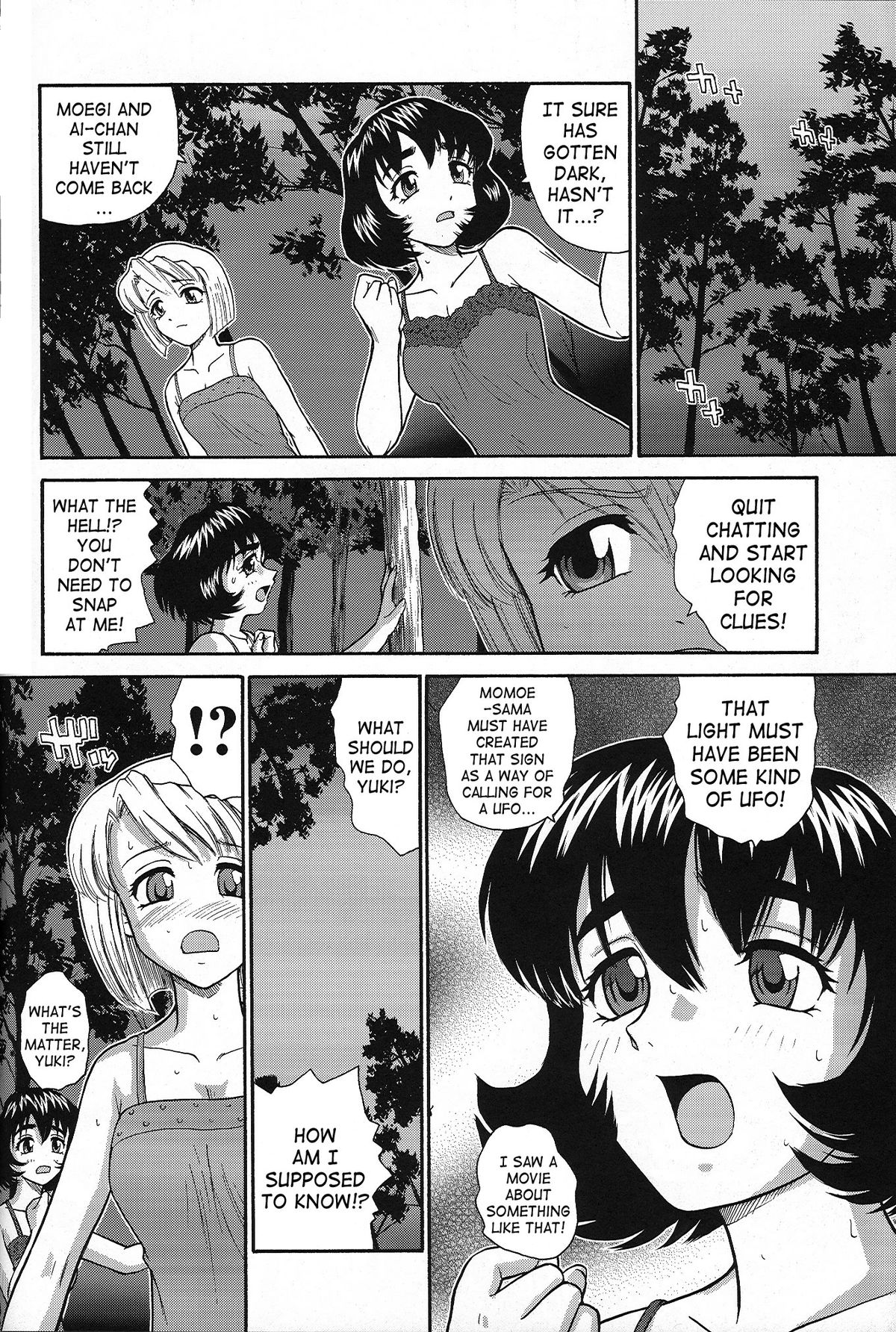 Dulce Report 7 - Page 37
