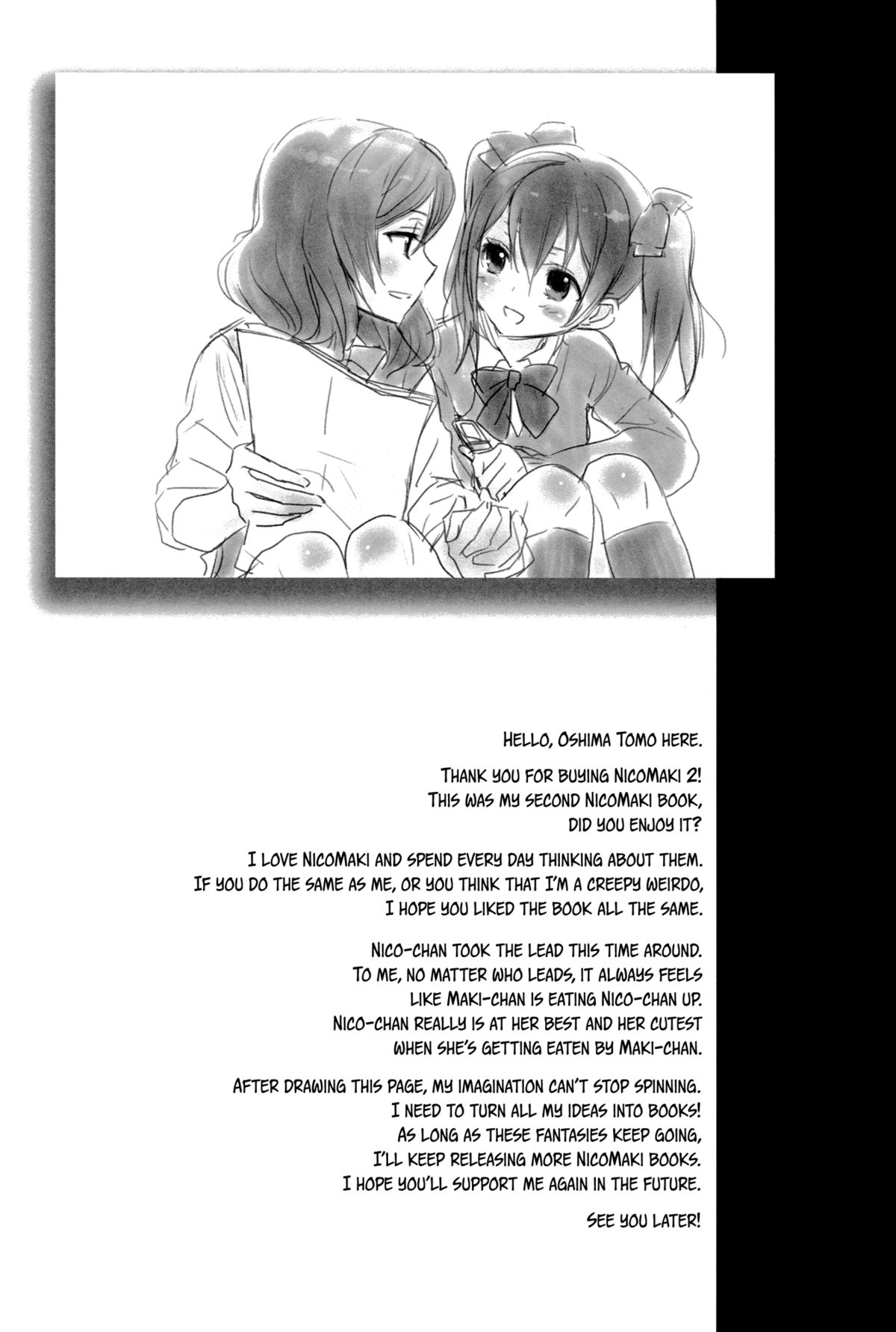 NicoMaki! 2 - Page 28