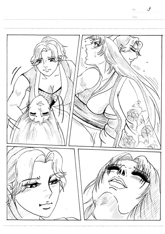 Unknown Comic - Page 150