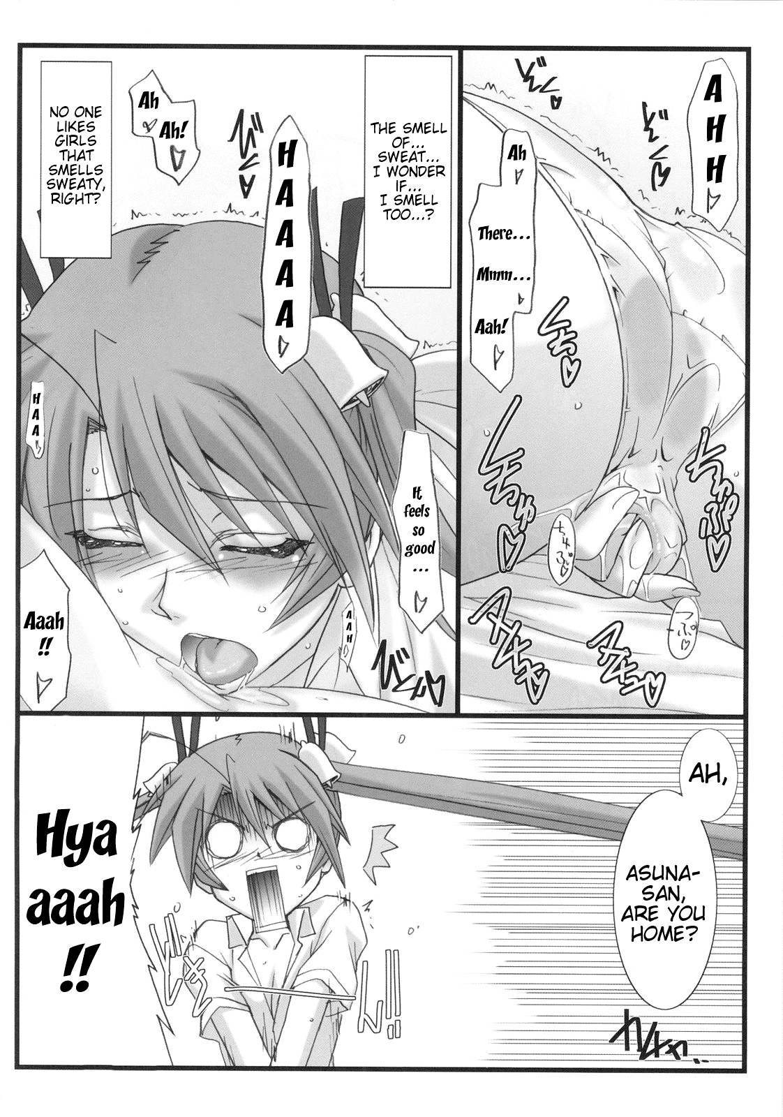 Astral Bout ver. 21 - Page 9