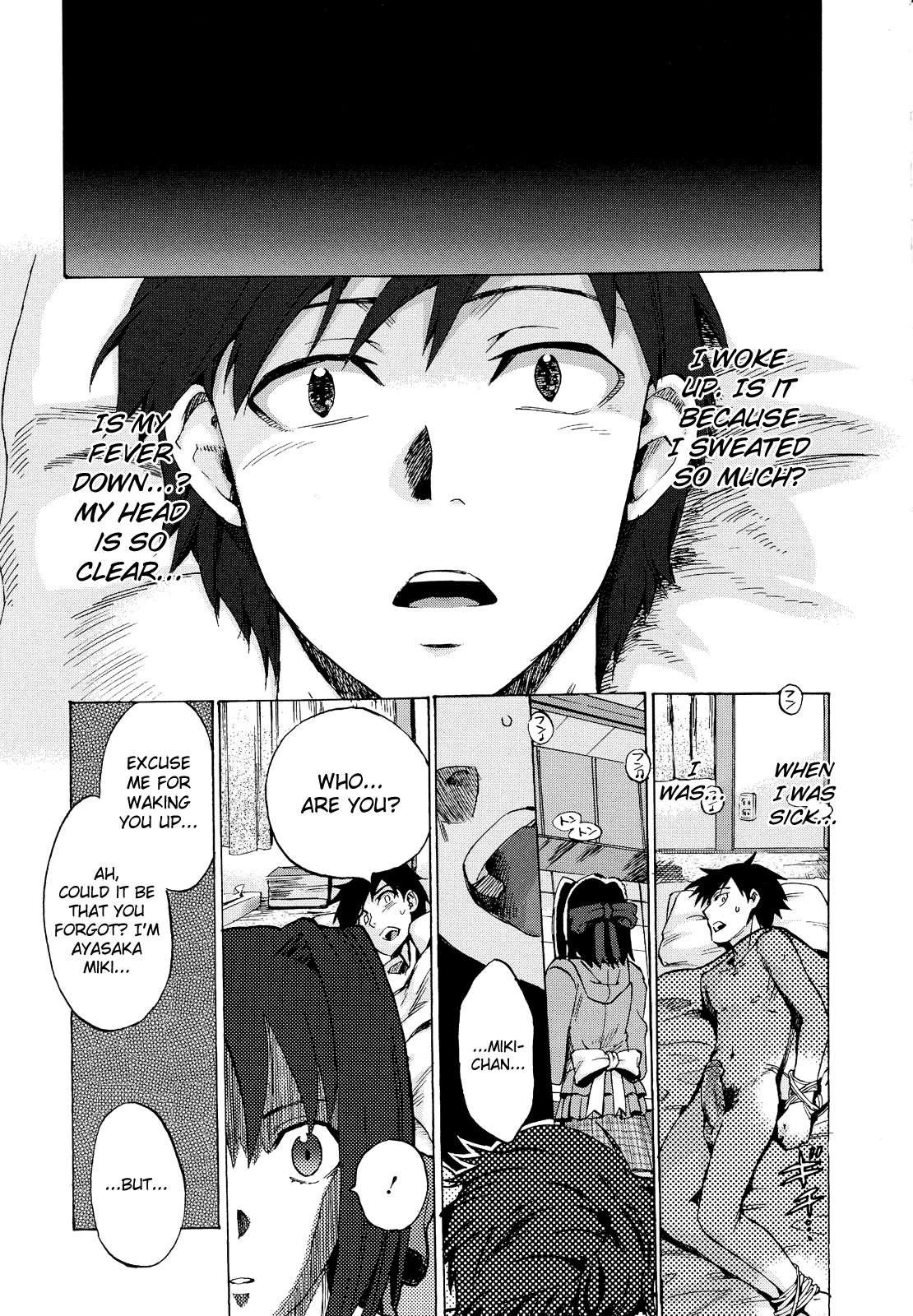 Going Otome Ch. 1-8 - Page 173