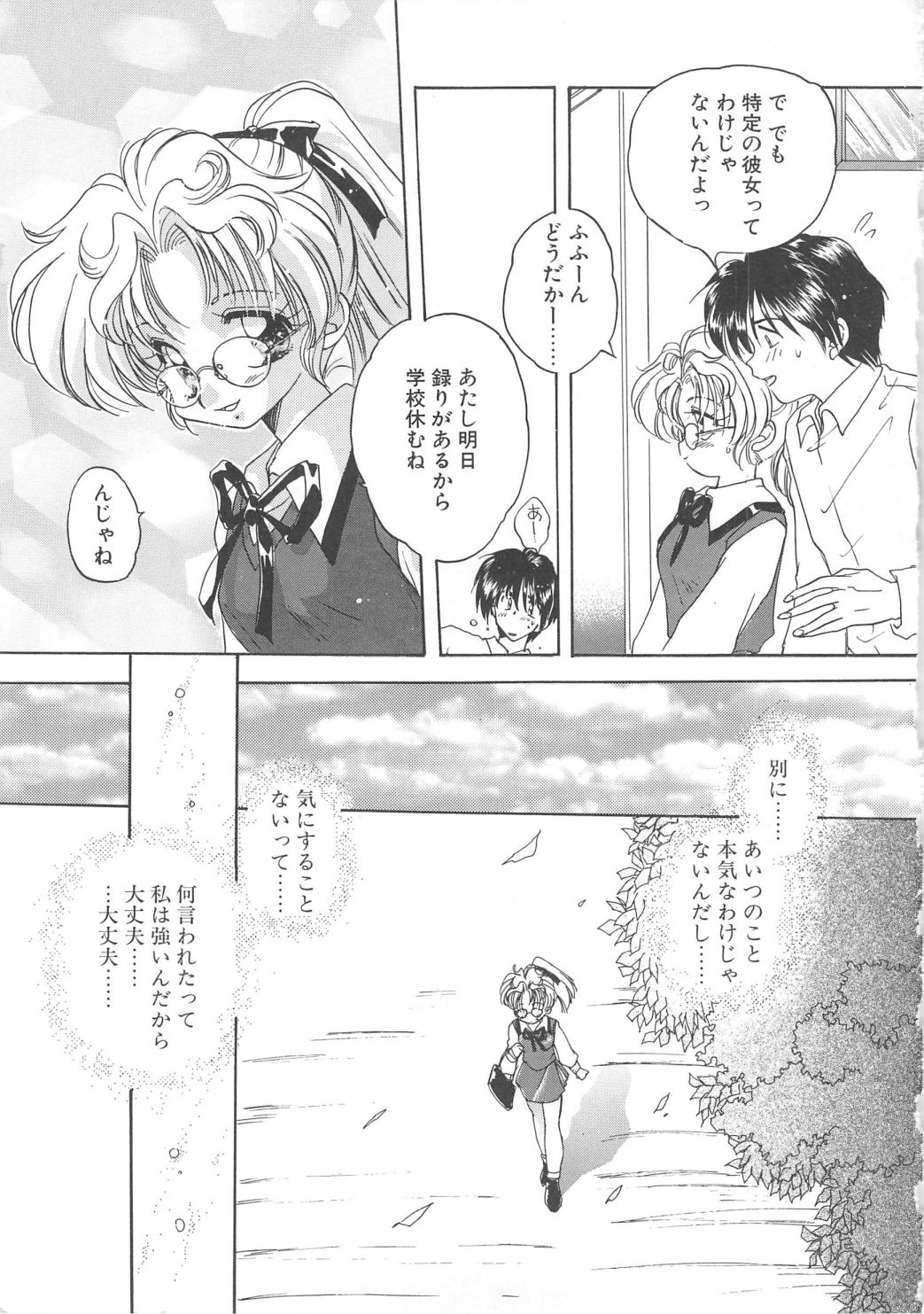 Archives - Page 11
