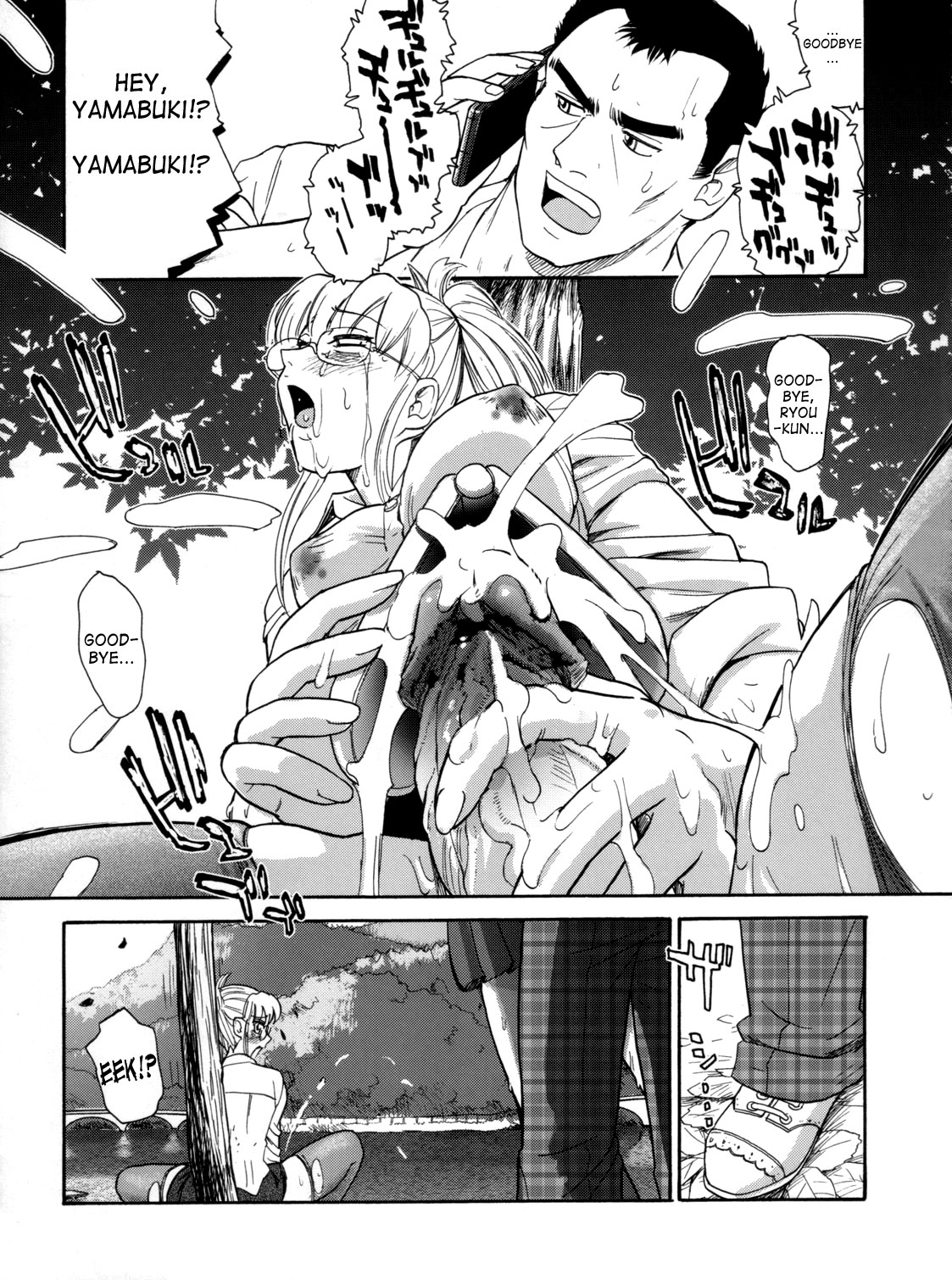 Dulce Report 9 - Page 38