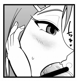 生イキ! - Page 34