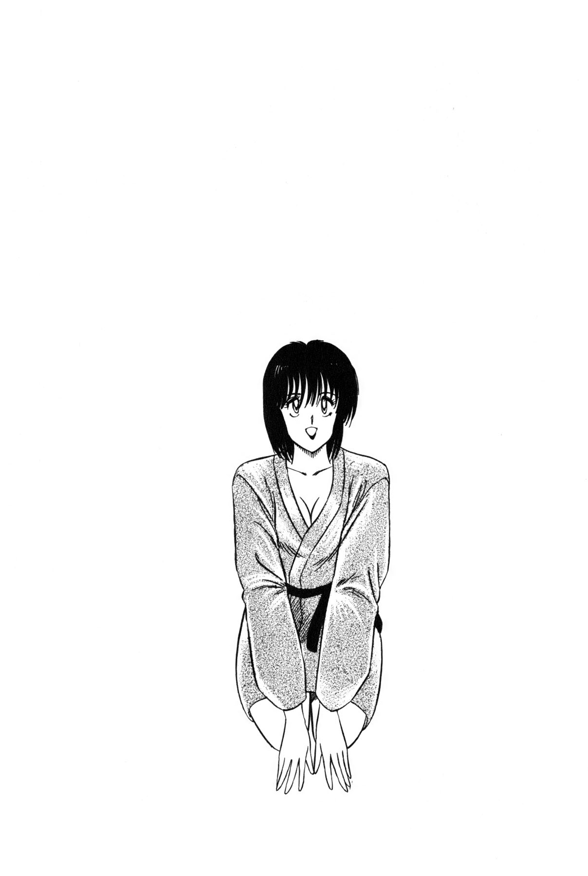 Koi wa Miracle! v02 - Page 338