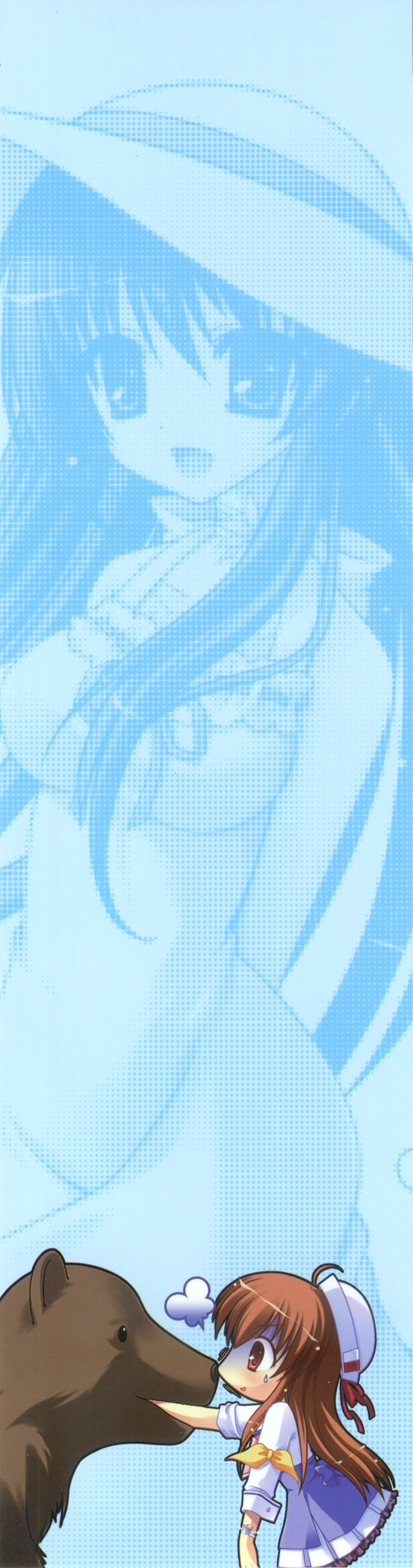 Tsunagaru Bangle - Visual Fan Book - Page 124