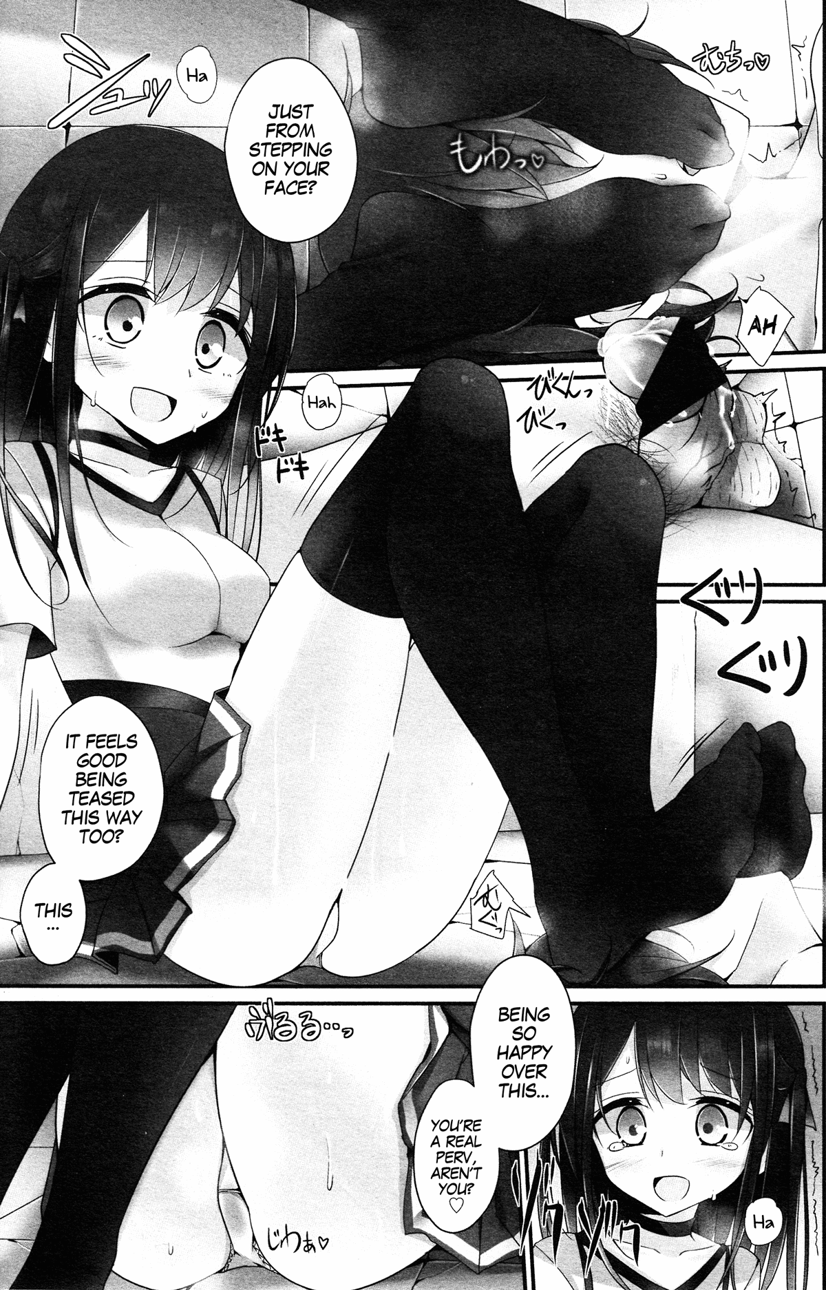 Joshi Kneesocks! - Page 17