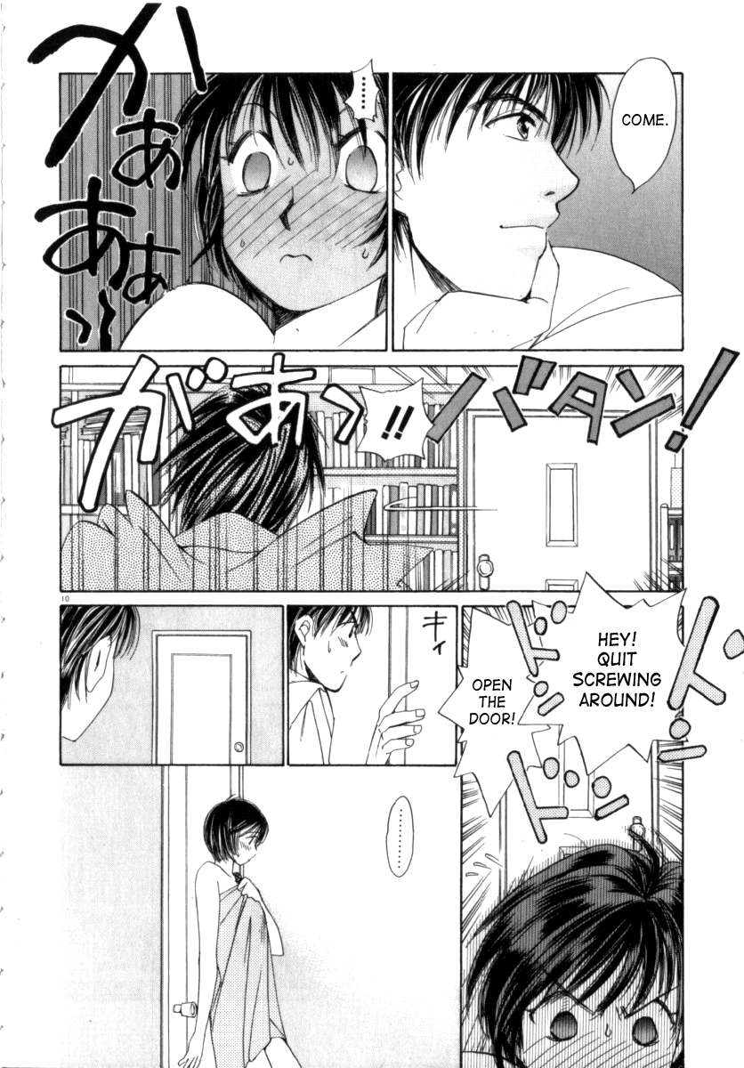 Taiyou ga Ochite Kuru Vol. 3 - Page 10