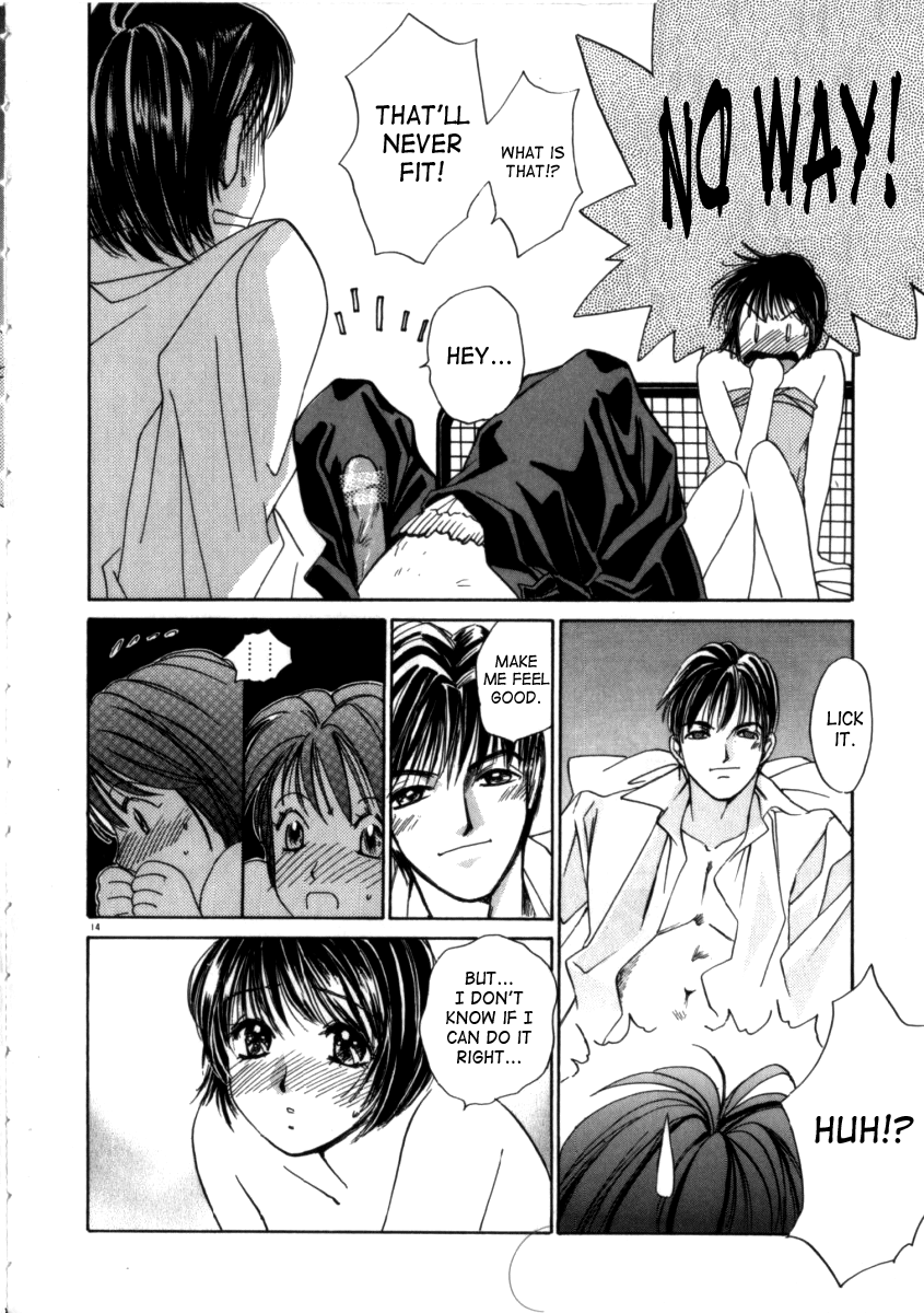 Taiyou ga Ochite Kuru Vol. 3 - Page 14