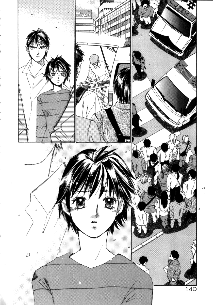 Taiyou ga Ochite Kuru Vol. 3 - Page 140