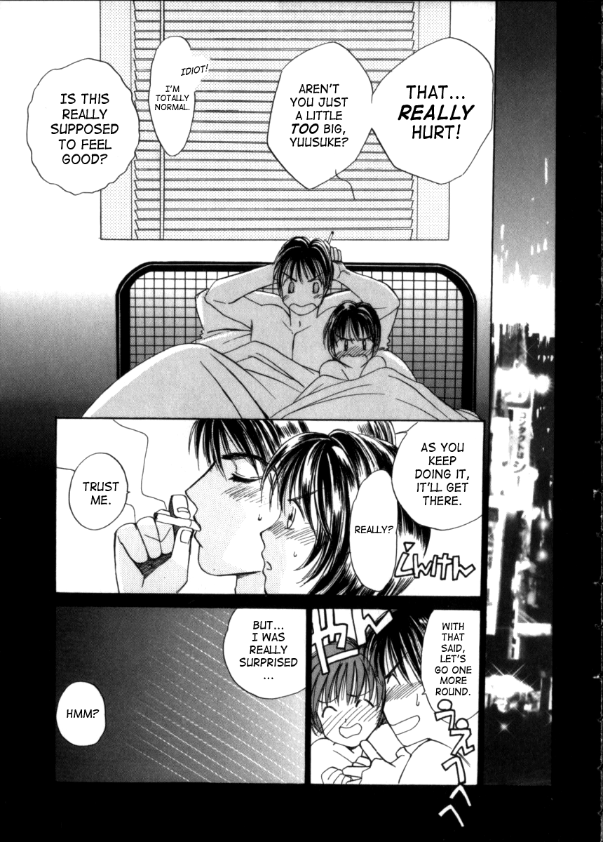 Taiyou ga Ochite Kuru Vol. 3 - Page 27