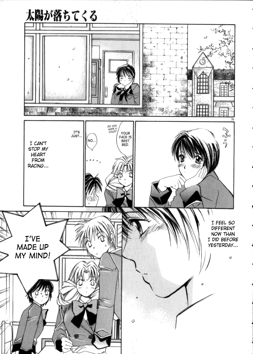 Taiyou ga Ochite Kuru Vol. 3 - Page 39