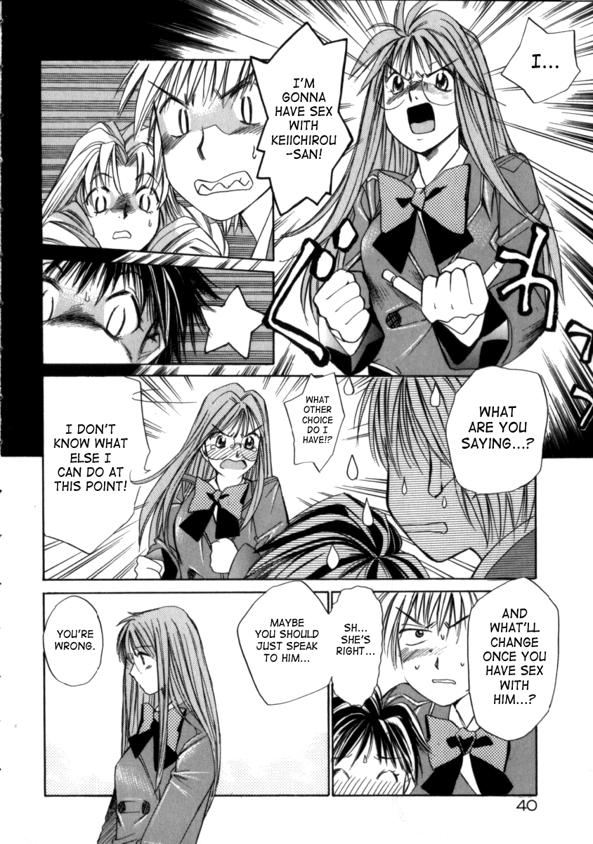 Taiyou ga Ochite Kuru Vol. 3 - Page 40