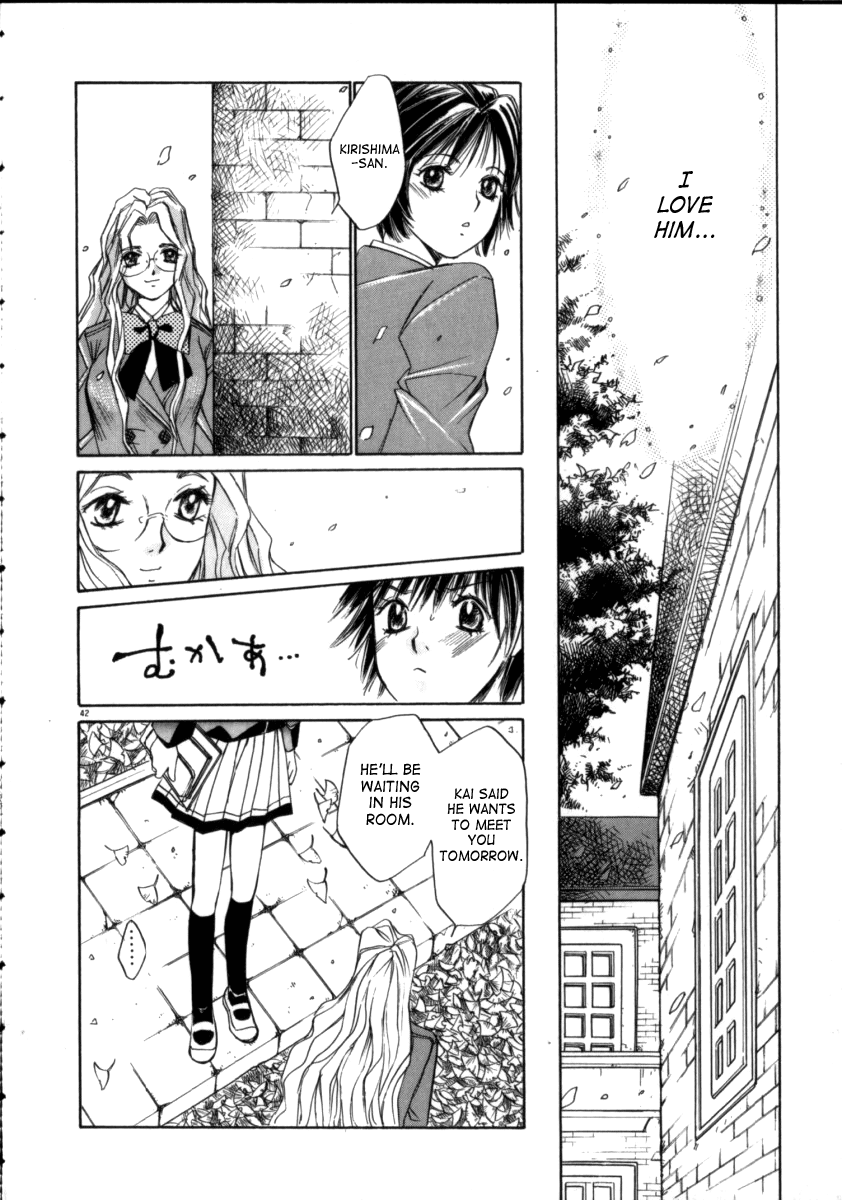 Taiyou ga Ochite Kuru Vol. 3 - Page 42