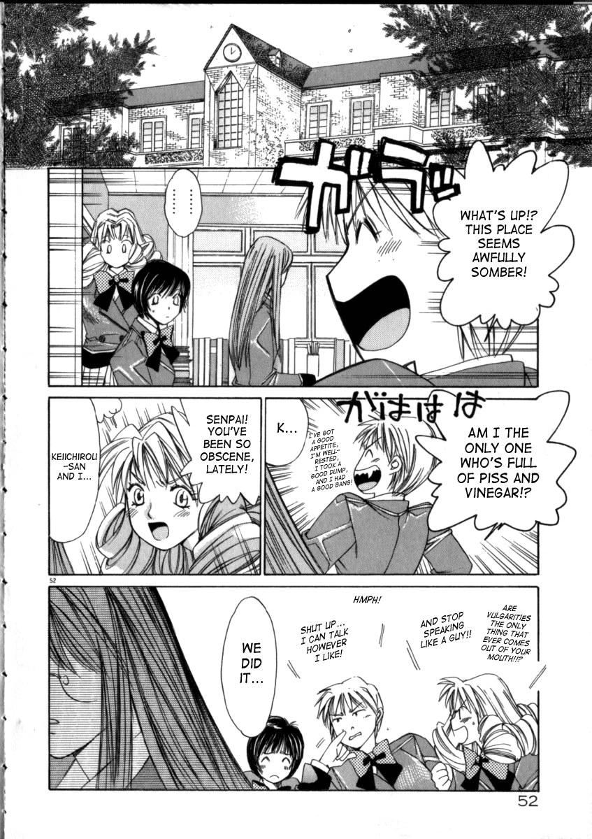 Taiyou ga Ochite Kuru Vol. 3 - Page 52