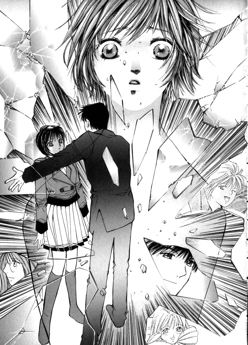 Taiyou ga Ochite Kuru Vol. 3 - Page 59
