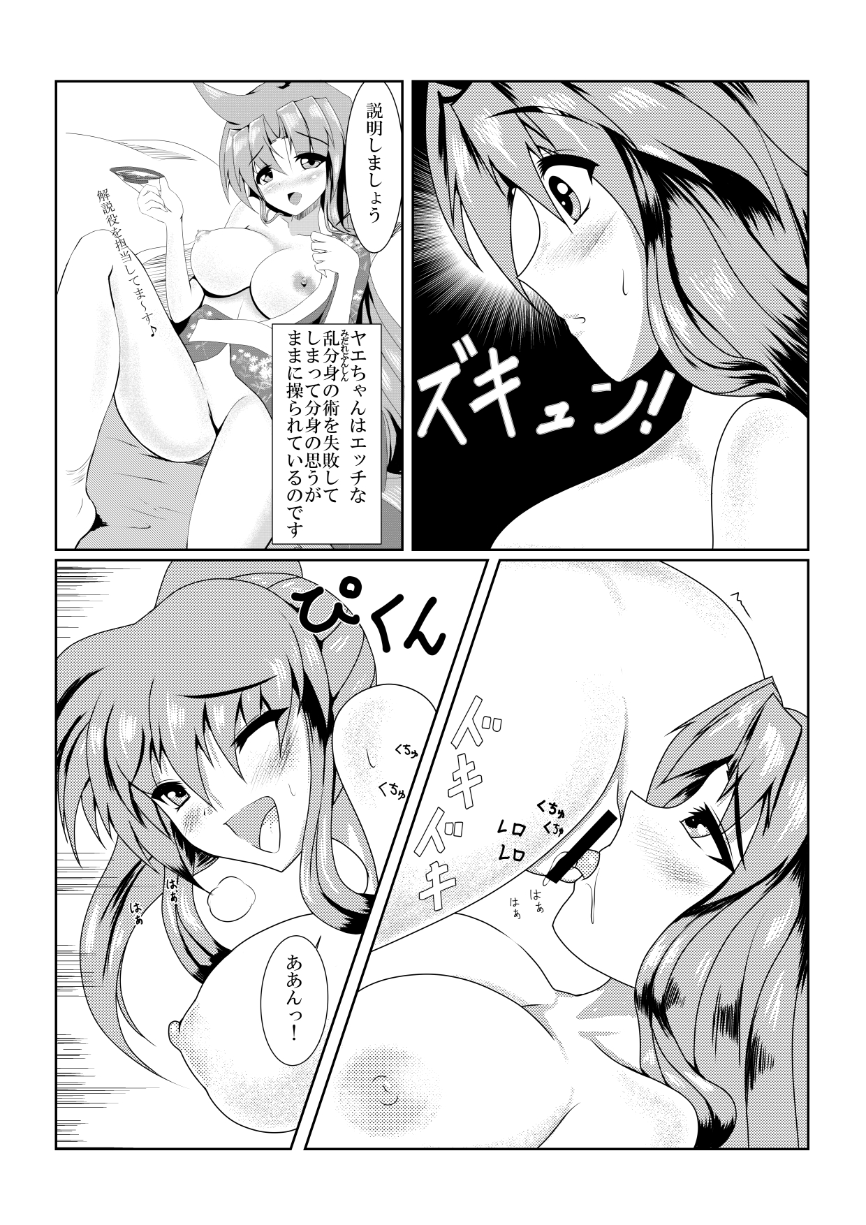 6.jpg