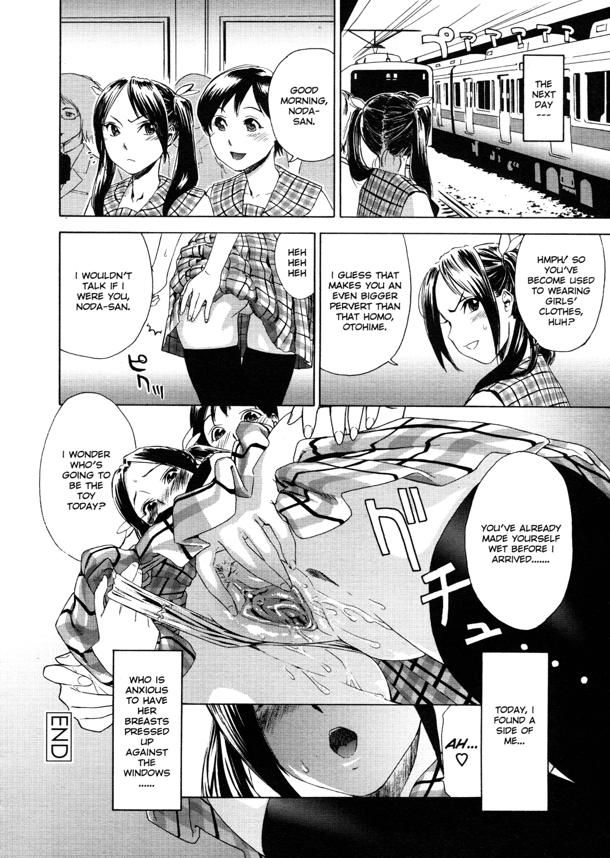 Page 167 of [Yamatogawa] Aqua Bless [English]