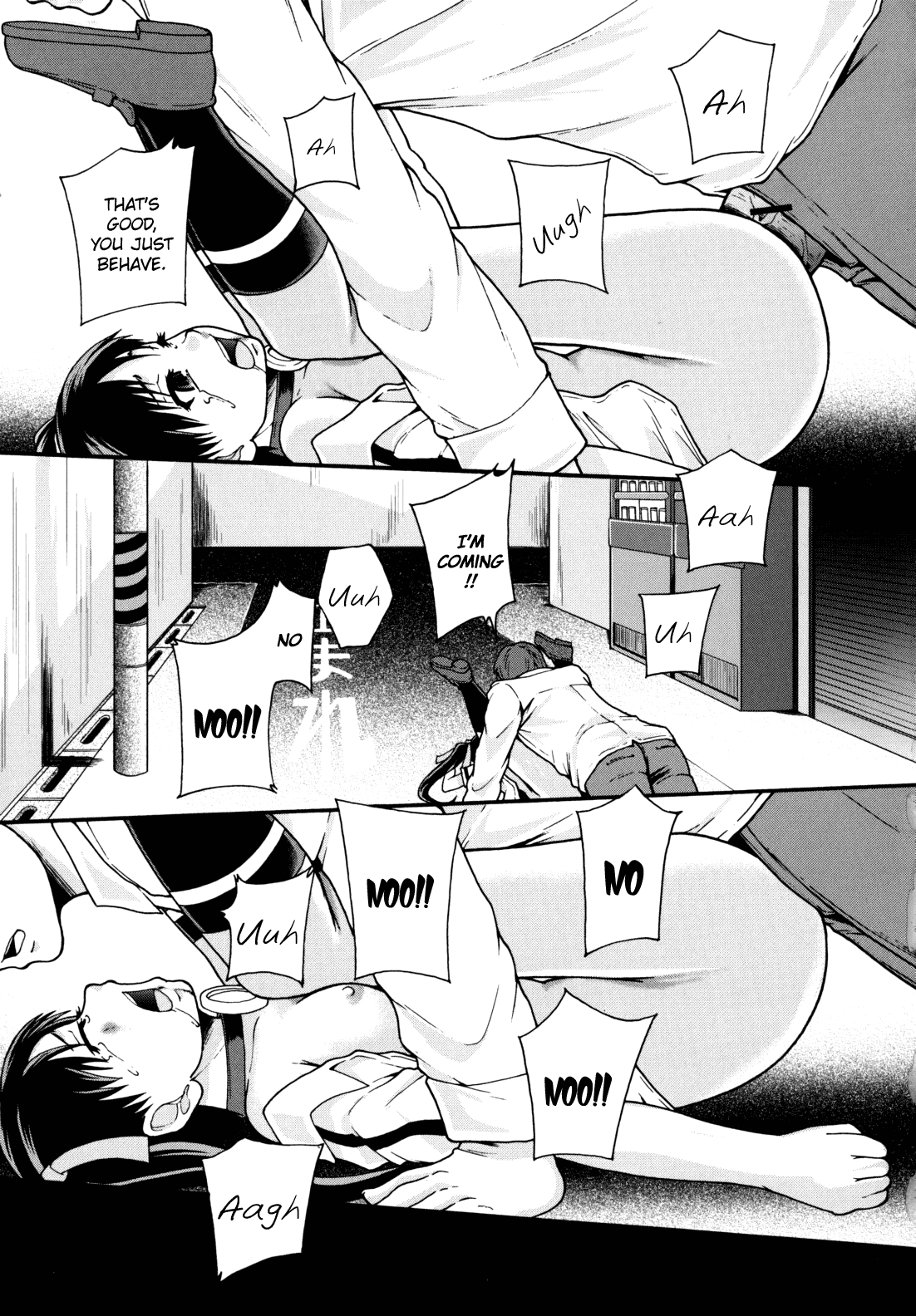 Page 112 of [Mayonnaise] Benkigai [English] =LWB=