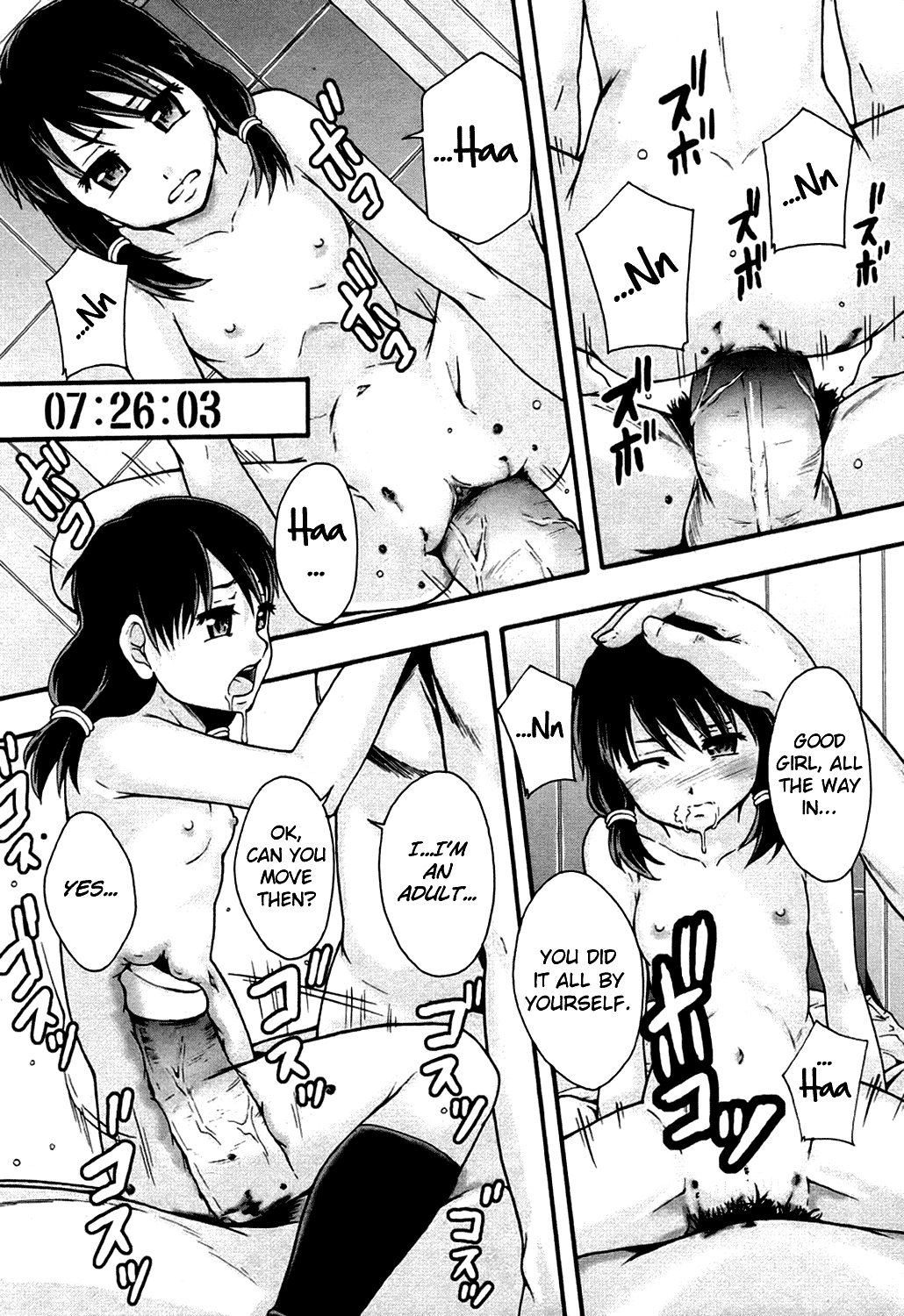 Page 178 of [Mayonnaise] Benkigai [English] =LWB=