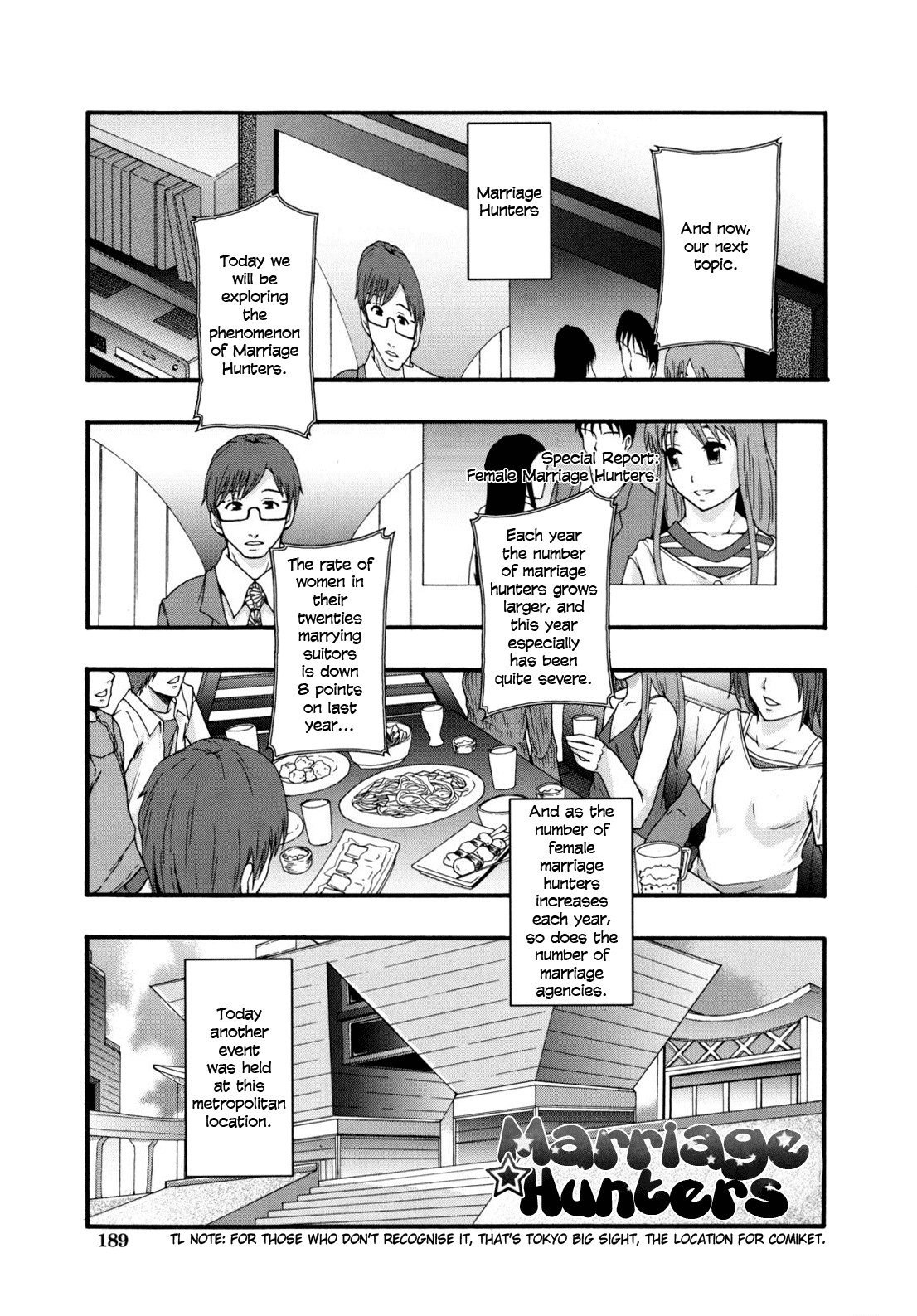 Page 192 of [Mayonnaise] Benkigai [English] =LWB=