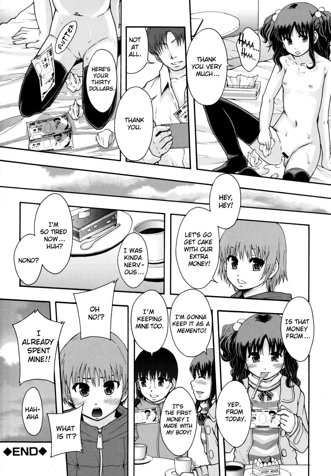 Page 231 of [Mayonnaise] Benkigai [English] =LWB=