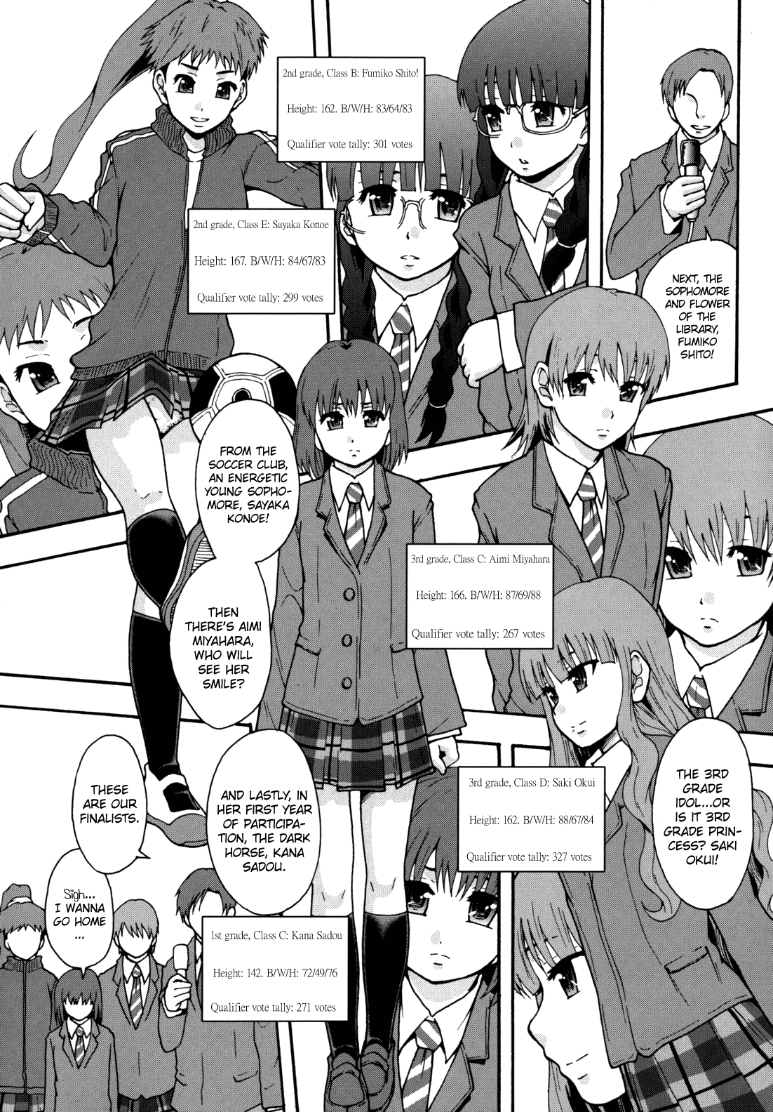 Page 32 of [Mayonnaise] Benkigai [English] =LWB=