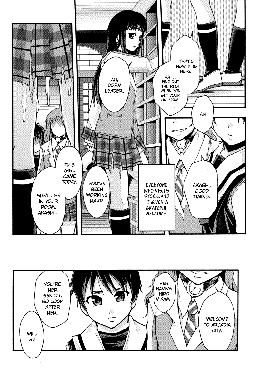 Page 53 of [Mayonnaise] Benkigai [English] =LWB=