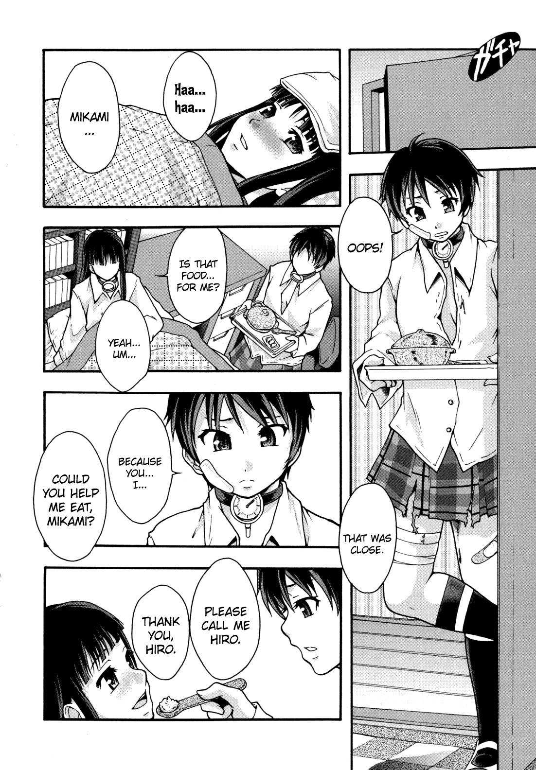 Page 71 of [Mayonnaise] Benkigai [English] =LWB=